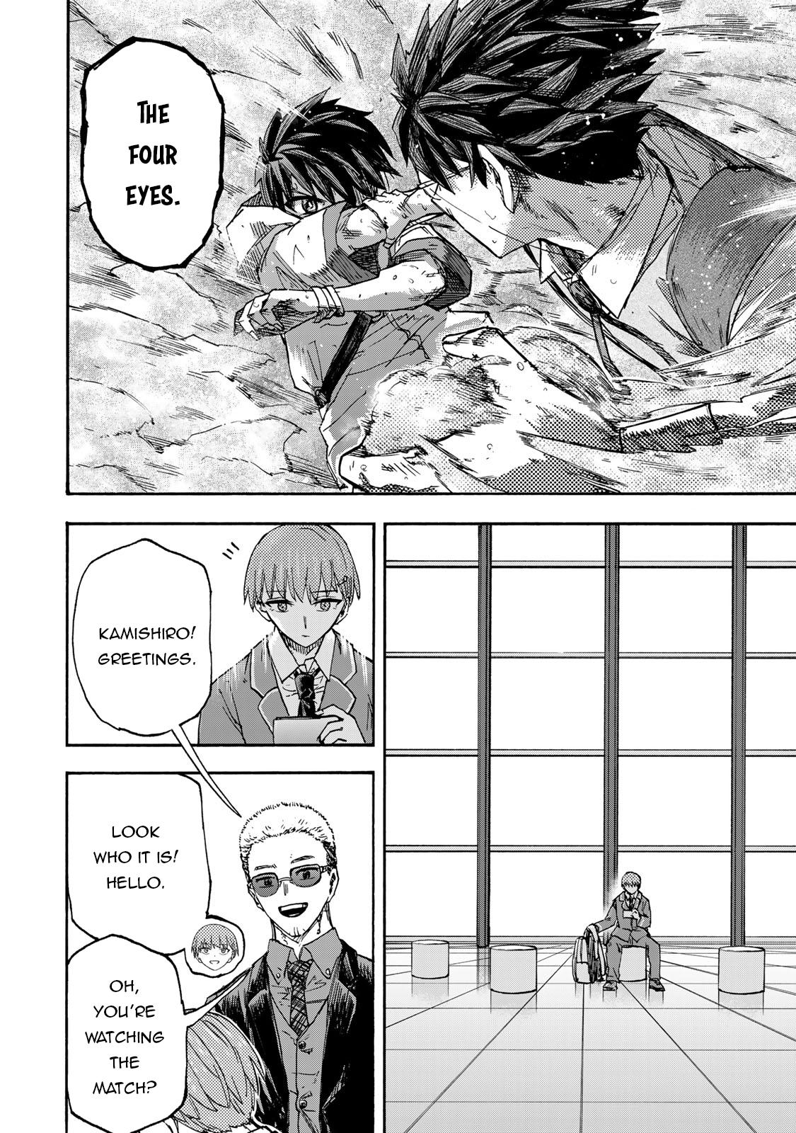 Saikyou de Saisoku no Mugen Level Up Chap 46 - Next Chap 47