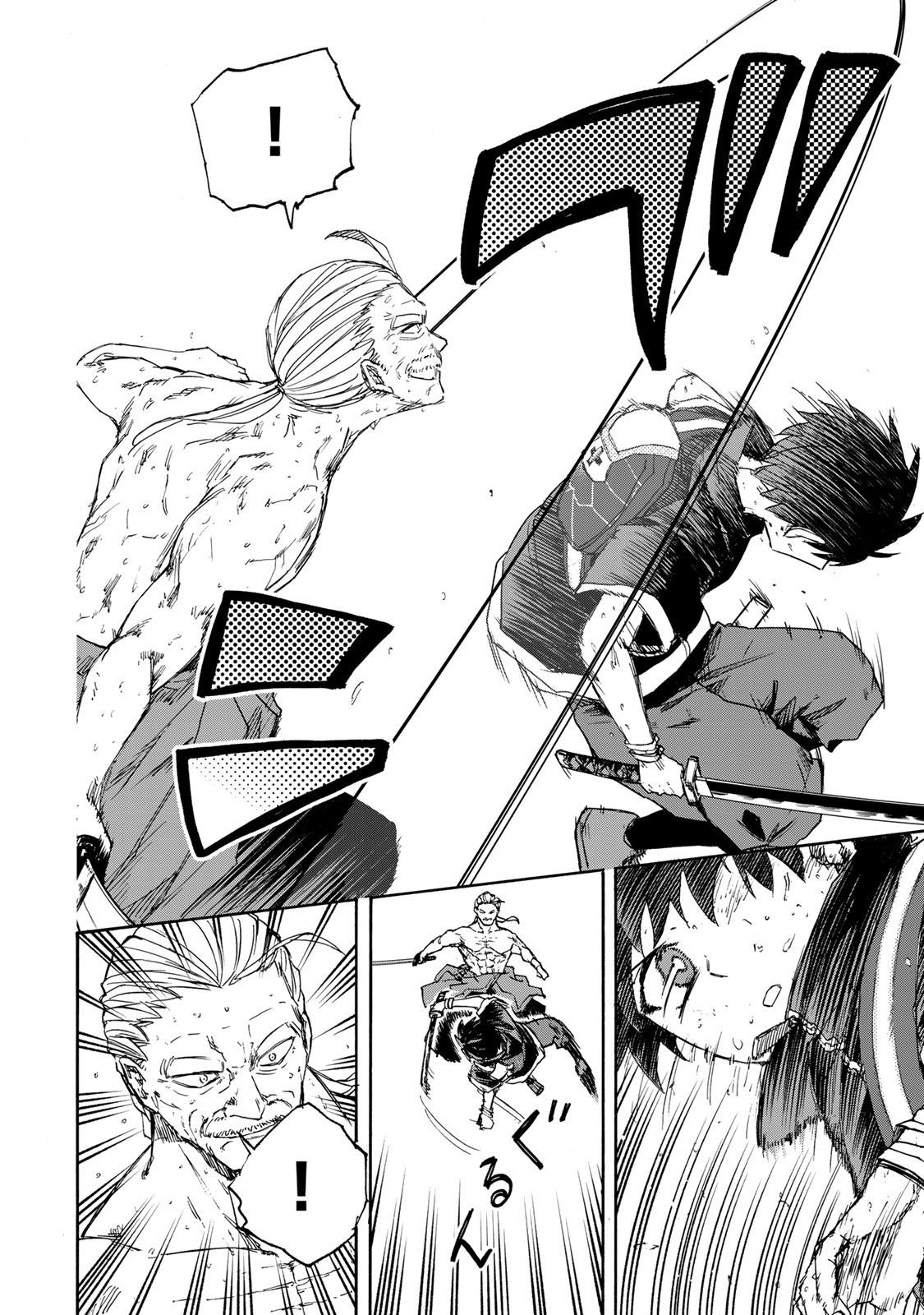 Saikyou de Saisoku no Mugen Level Up Chap 40 - Next Chap 41