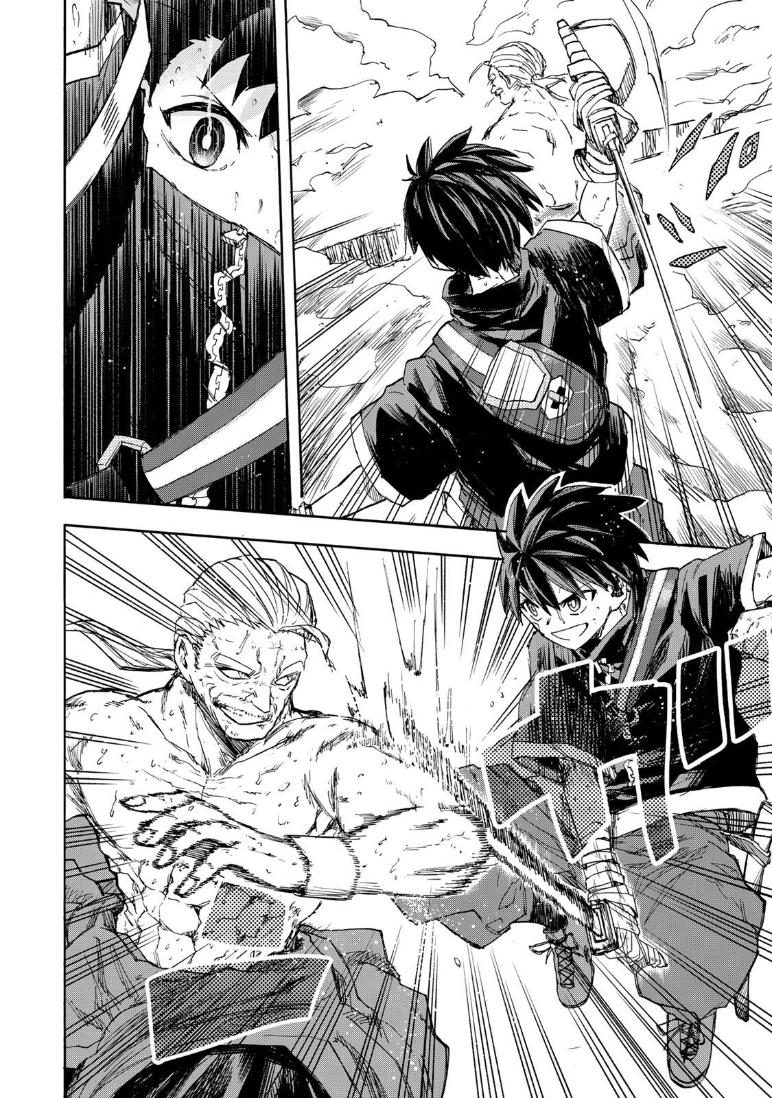 Saikyou de Saisoku no Mugen Level Up Chap 41 - Next Chap 42