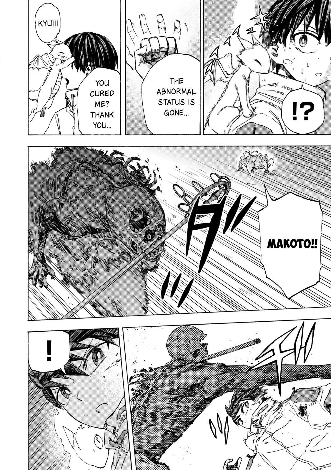 Saikyou de Saisoku no Mugen Level Up Chap 57 - Next Chap 58