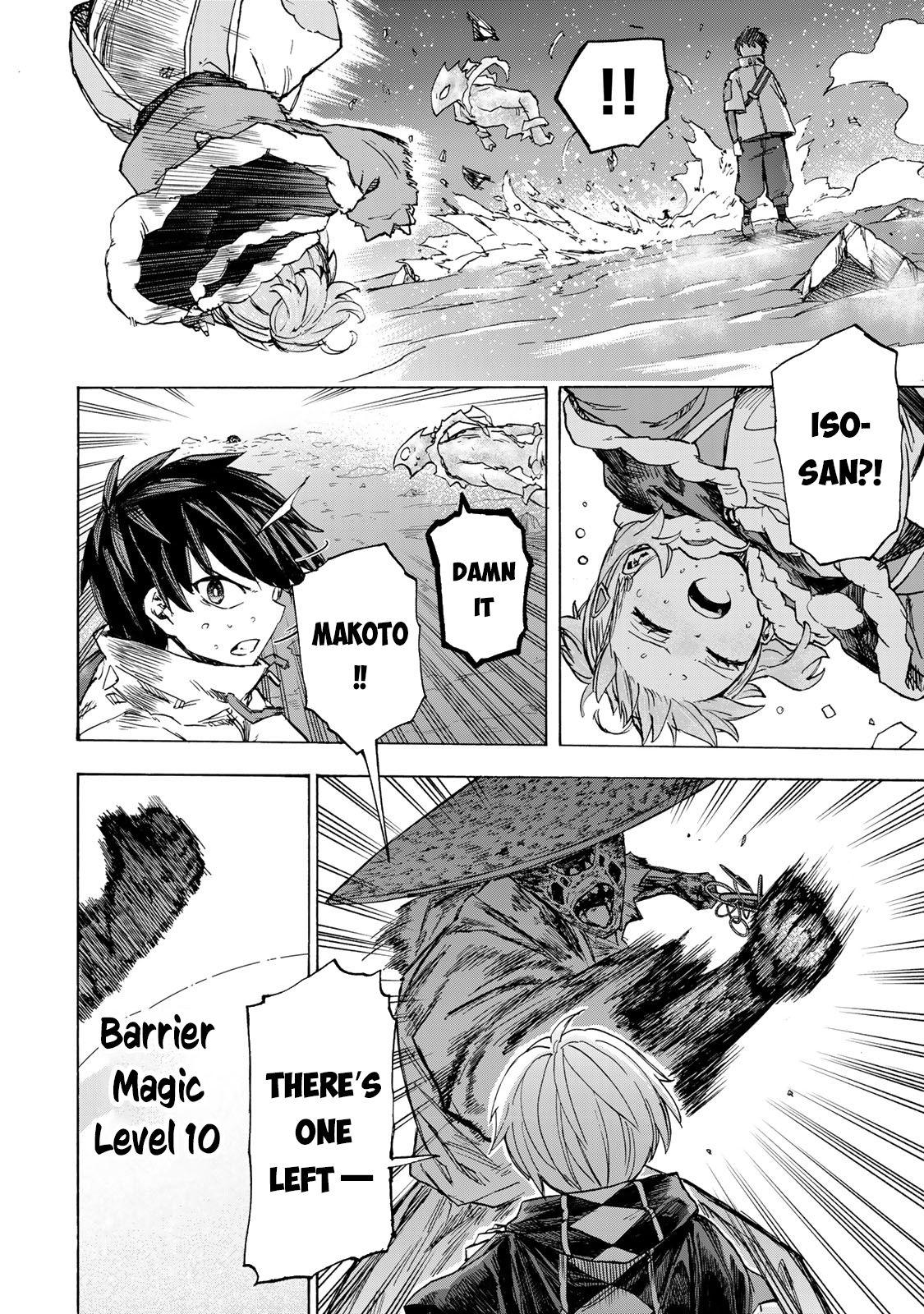 Saikyou de Saisoku no Mugen Level Up Chap 55 - Next Chap 56