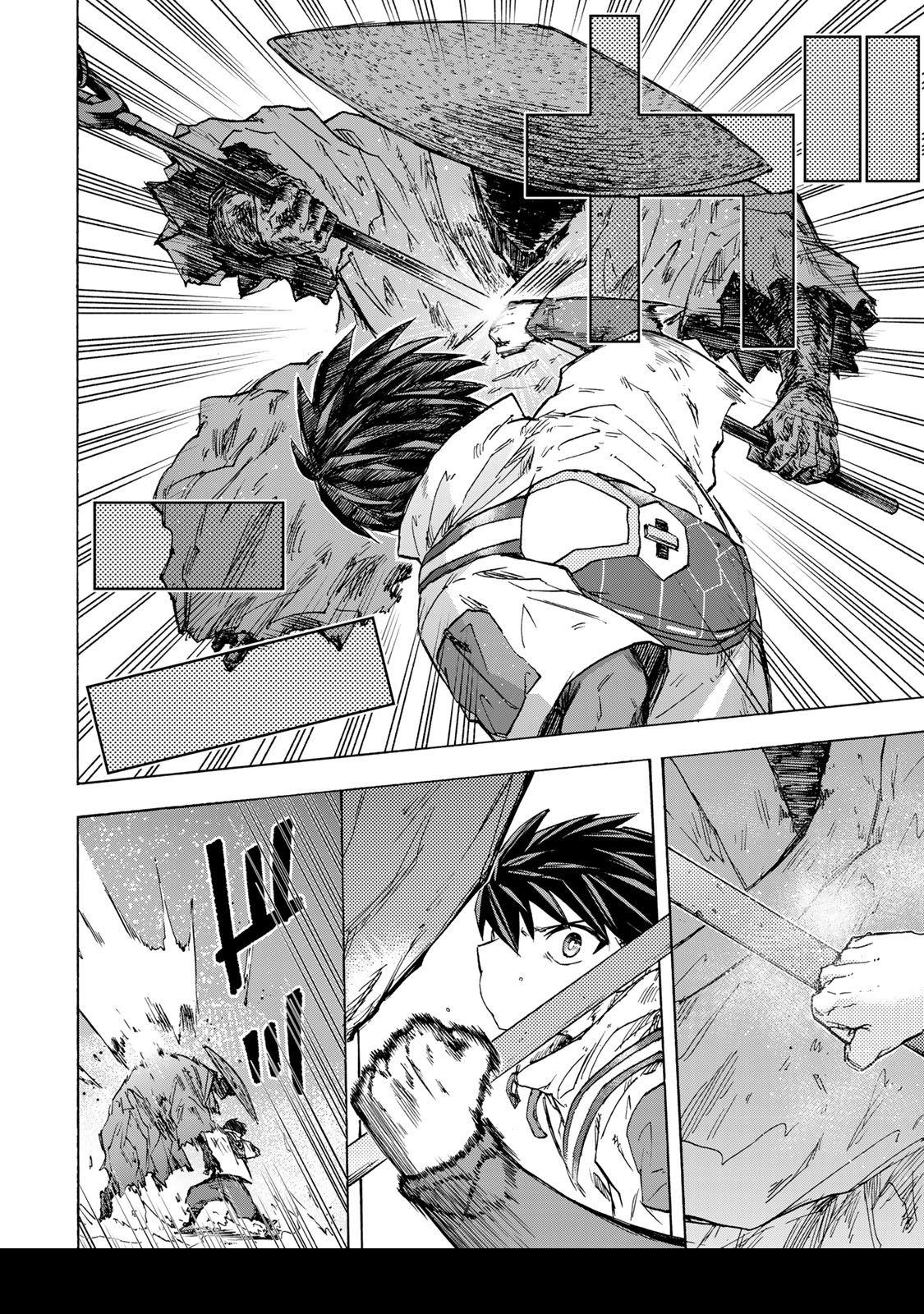 Saikyou de Saisoku no Mugen Level Up Chap 55 - Next Chap 56