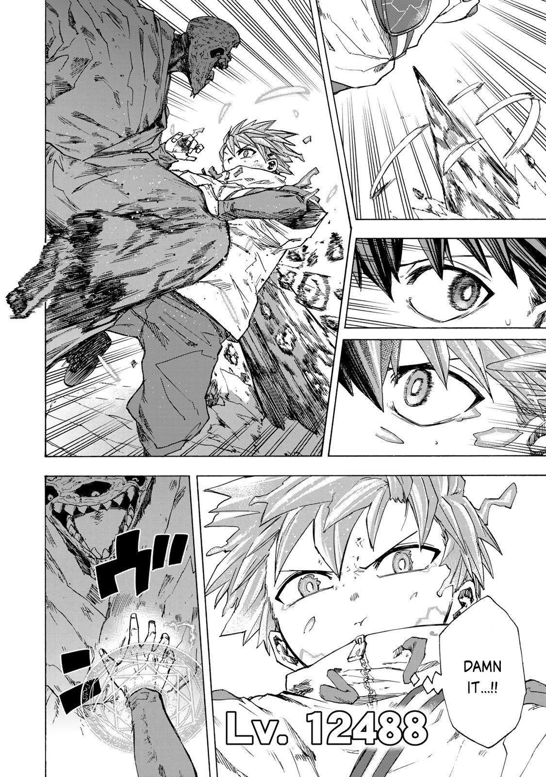 Saikyou de Saisoku no Mugen Level Up Chap 56 - Next Chap 57