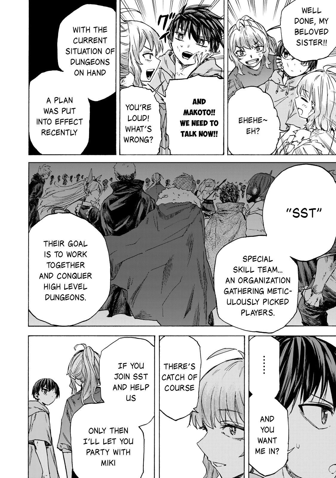 Saikyou de Saisoku no Mugen Level Up Chap 59 - Next Chap 60