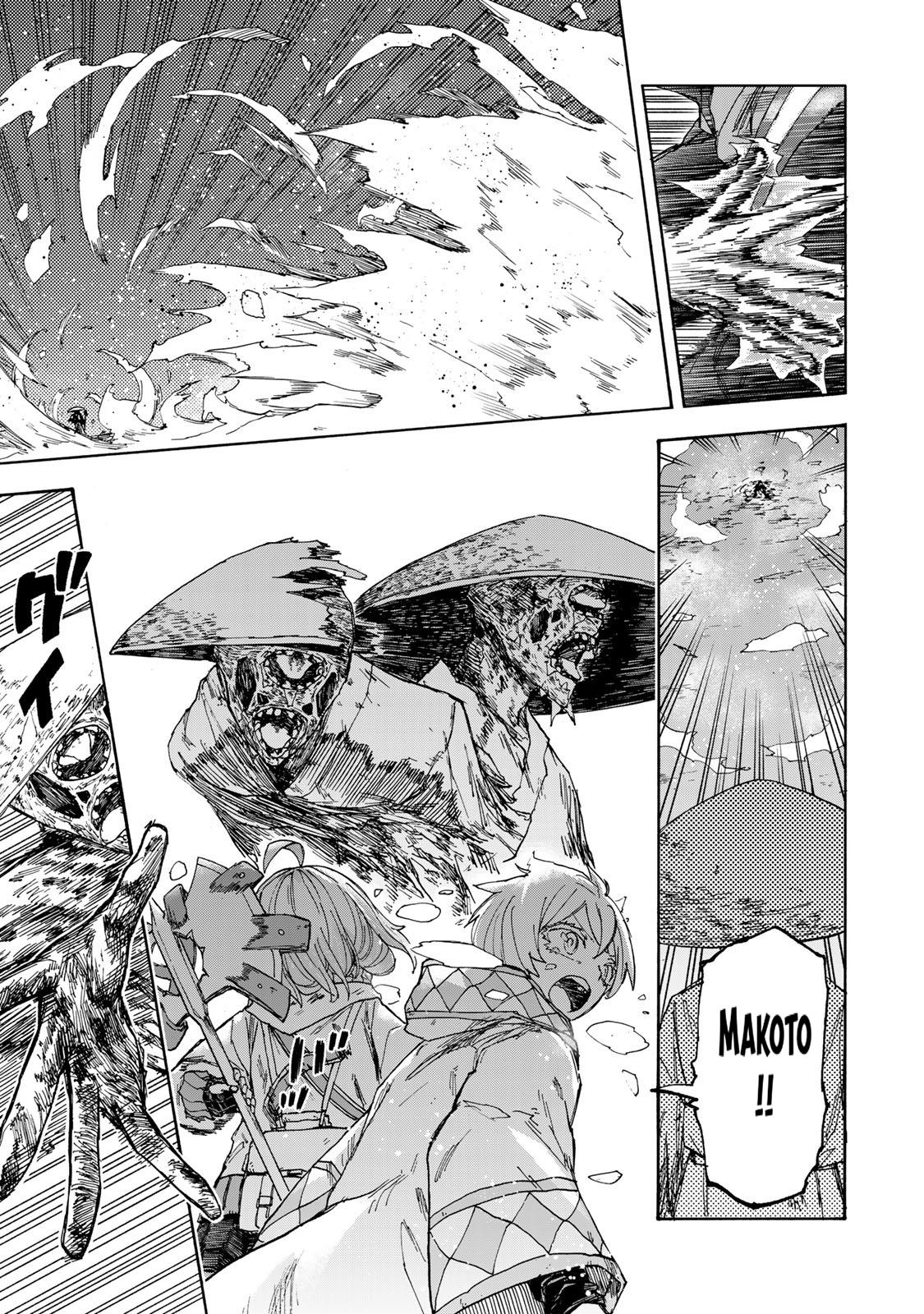 Saikyou de Saisoku no Mugen Level Up Chap 50 - Next Chap 51
