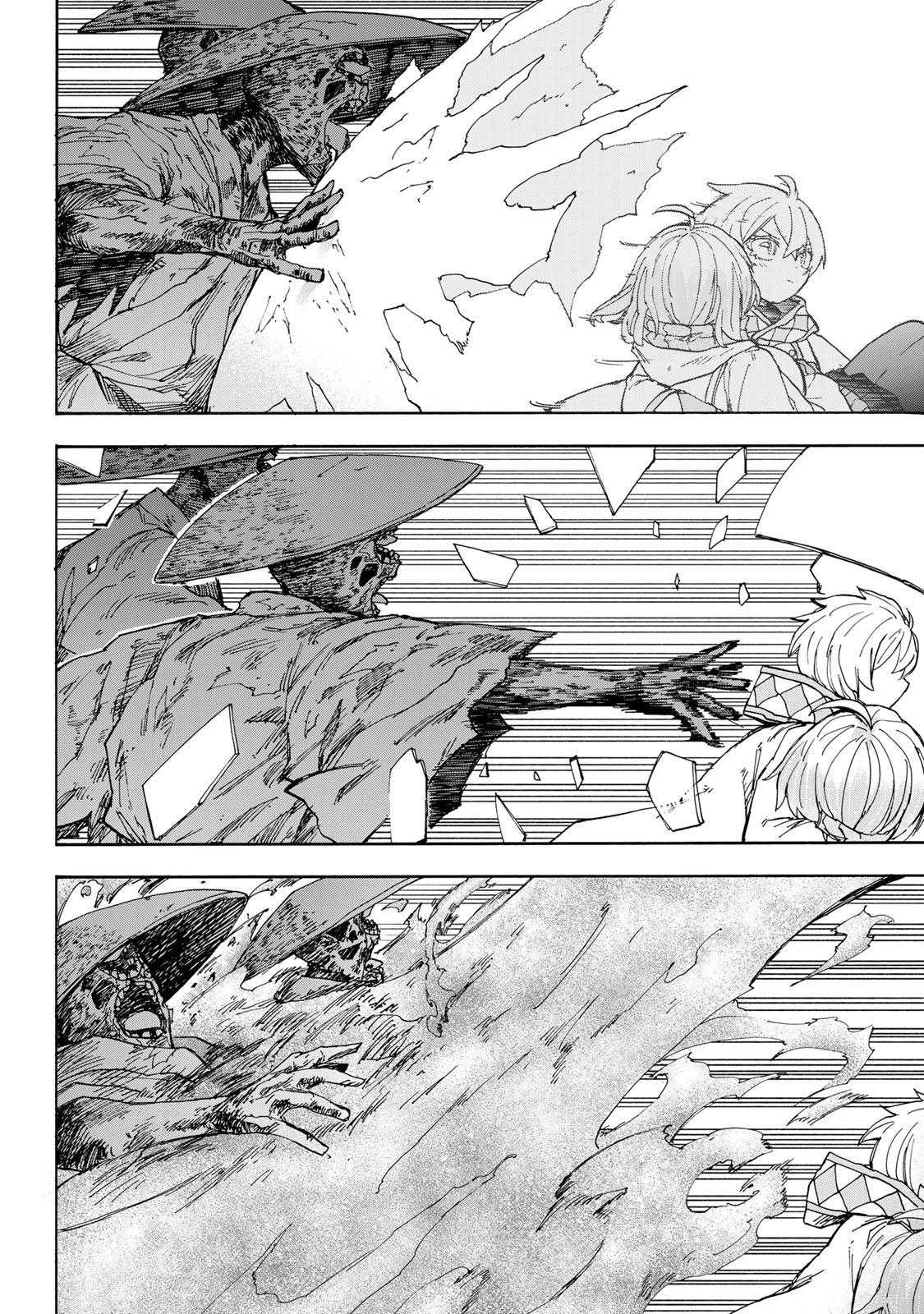 Saikyou de Saisoku no Mugen Level Up Chap 51 - Next Chap 52