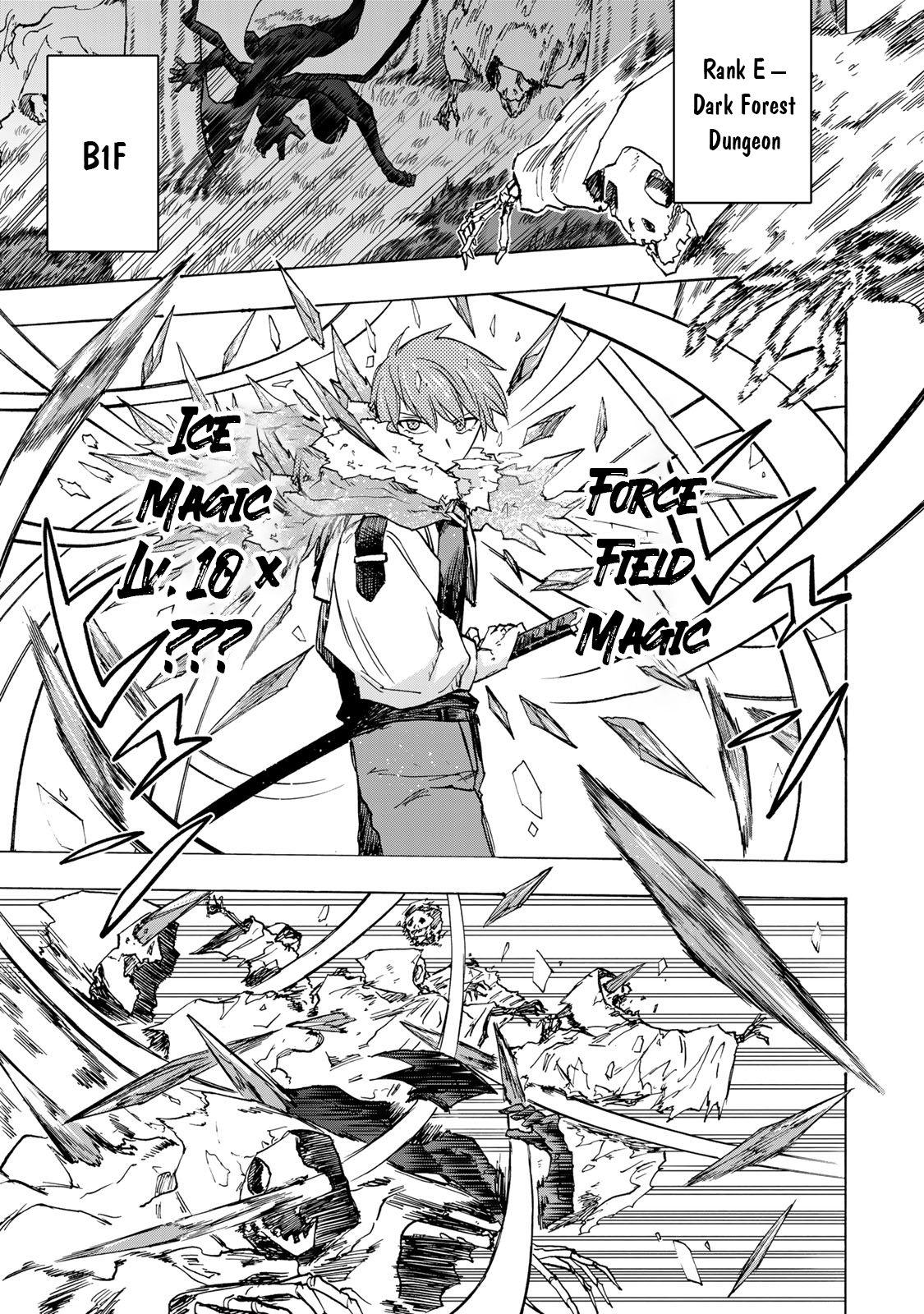 Saikyou de Saisoku no Mugen Level Up Chap 67 - Next Chap 68