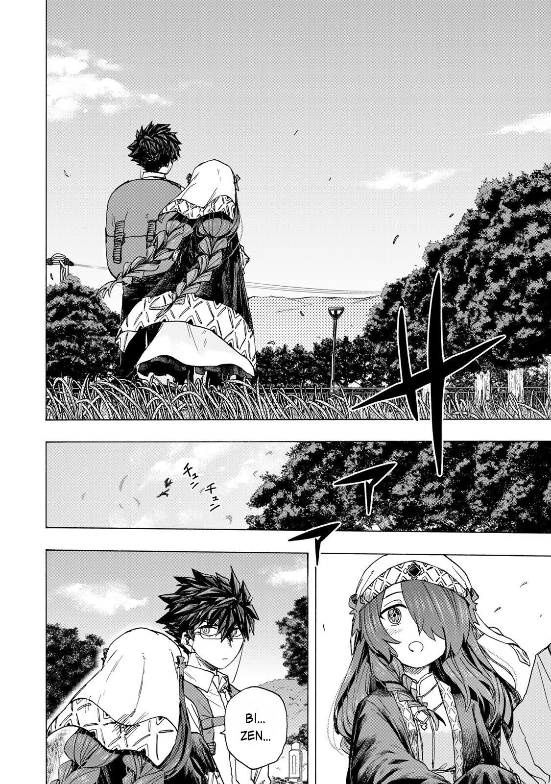 Saikyou de Saisoku no Mugen Level Up Chap 65 - Next Chap 66