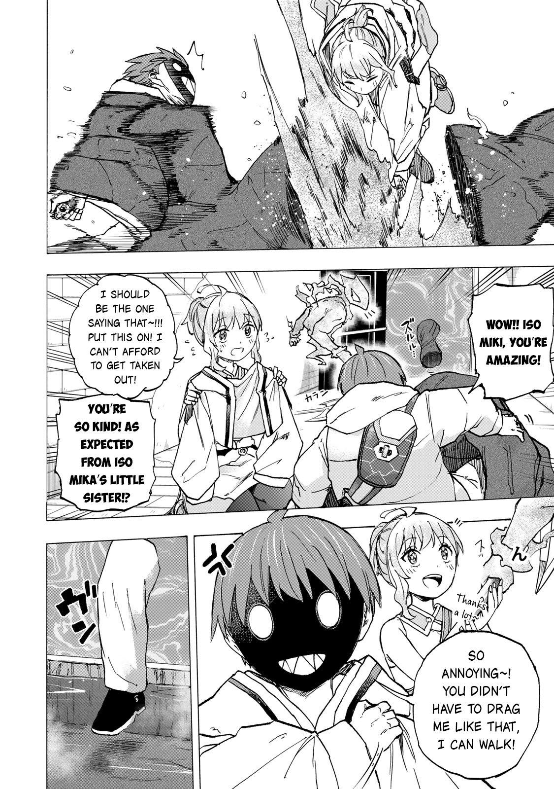 Saikyou de Saisoku no Mugen Level Up Chap 68 - Next Chap 69