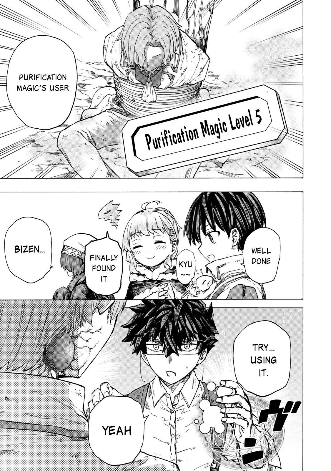 Saikyou de Saisoku no Mugen Level Up Chap 62 - Next Chap 63