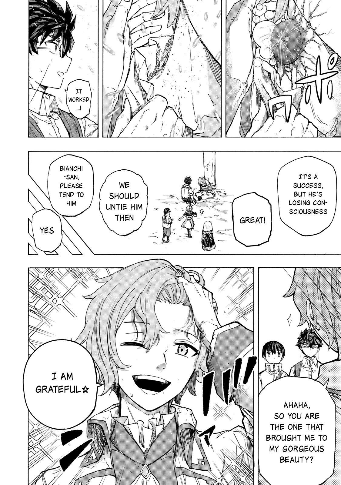 Saikyou de Saisoku no Mugen Level Up Chap 62 - Next Chap 63