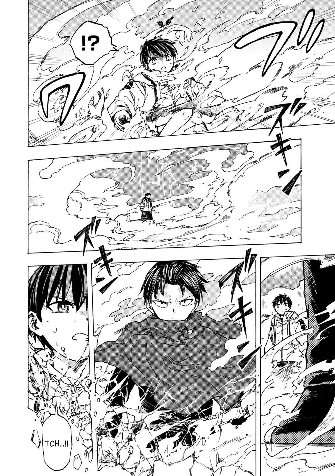 Saikyou de Saisoku no Mugen Level Up Chap 75 - Next Chap 76