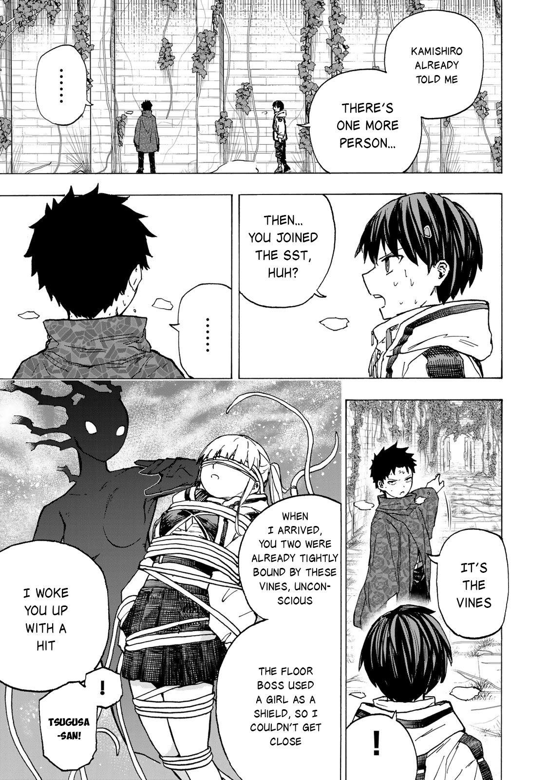 Saikyou de Saisoku no Mugen Level Up Chap 75 - Next Chap 76