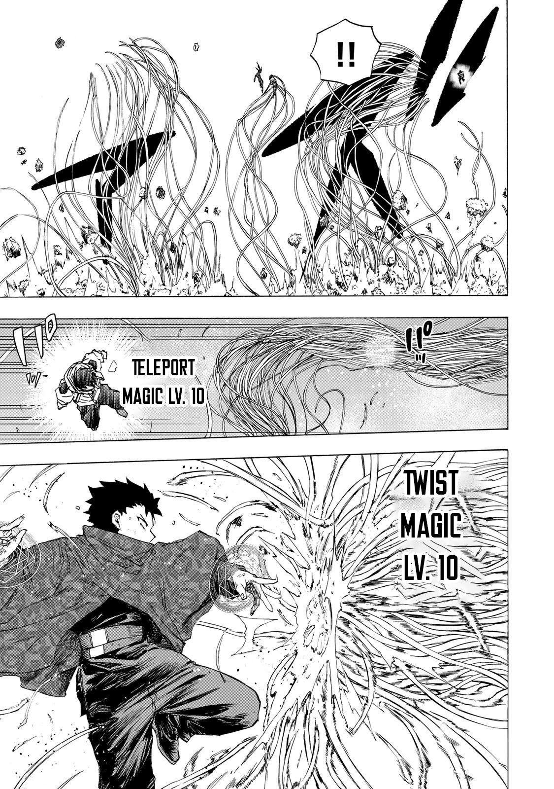Saikyou de Saisoku no Mugen Level Up Chap 76 - Next Chap 77