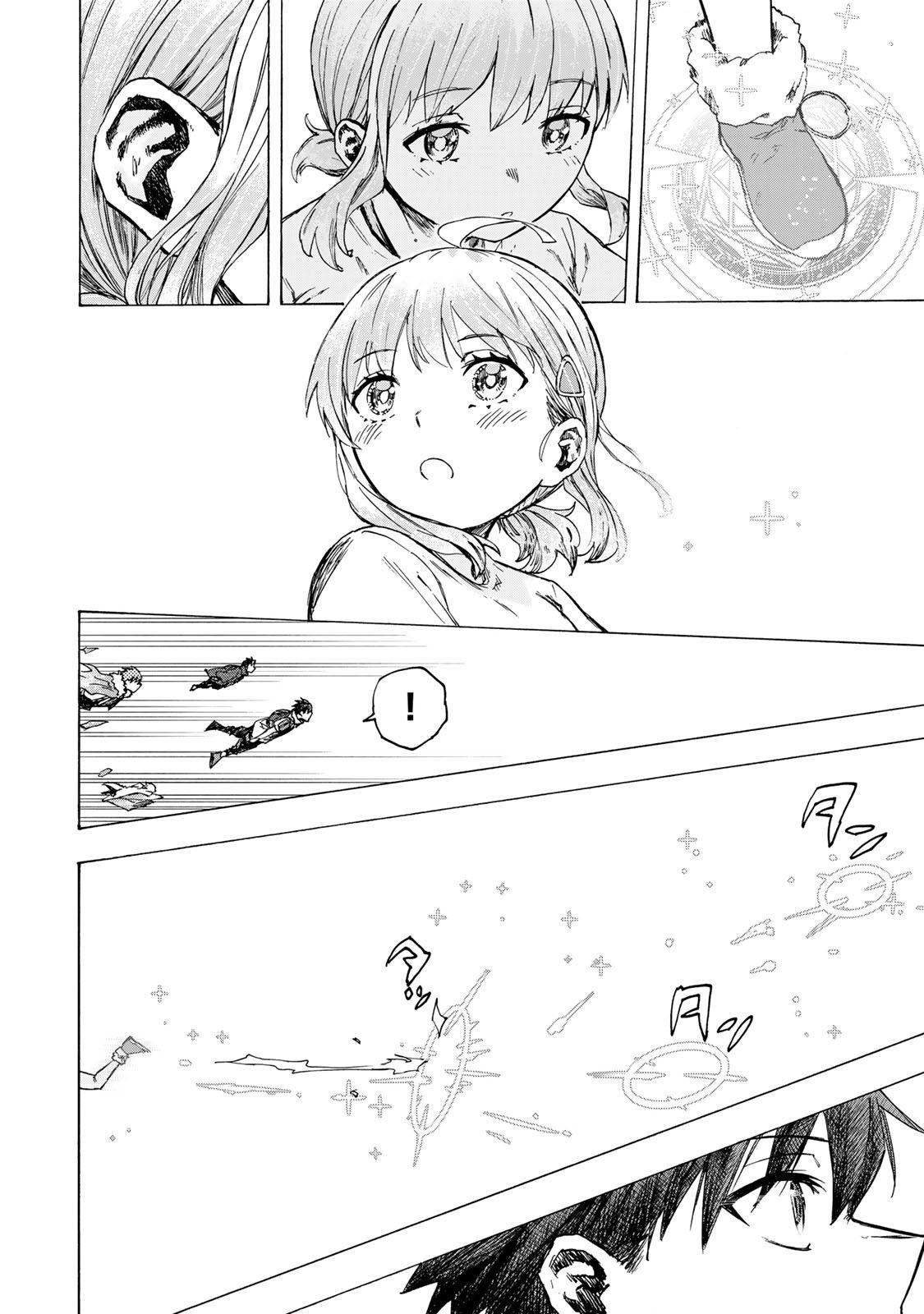 Saikyou de Saisoku no Mugen Level Up Chap 78 - Next Chap 79