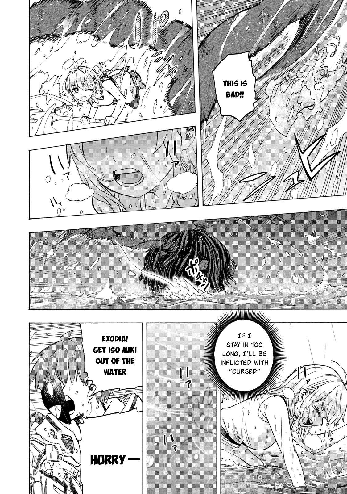 Saikyou de Saisoku no Mugen Level Up Chap 70 - Next Chap 71