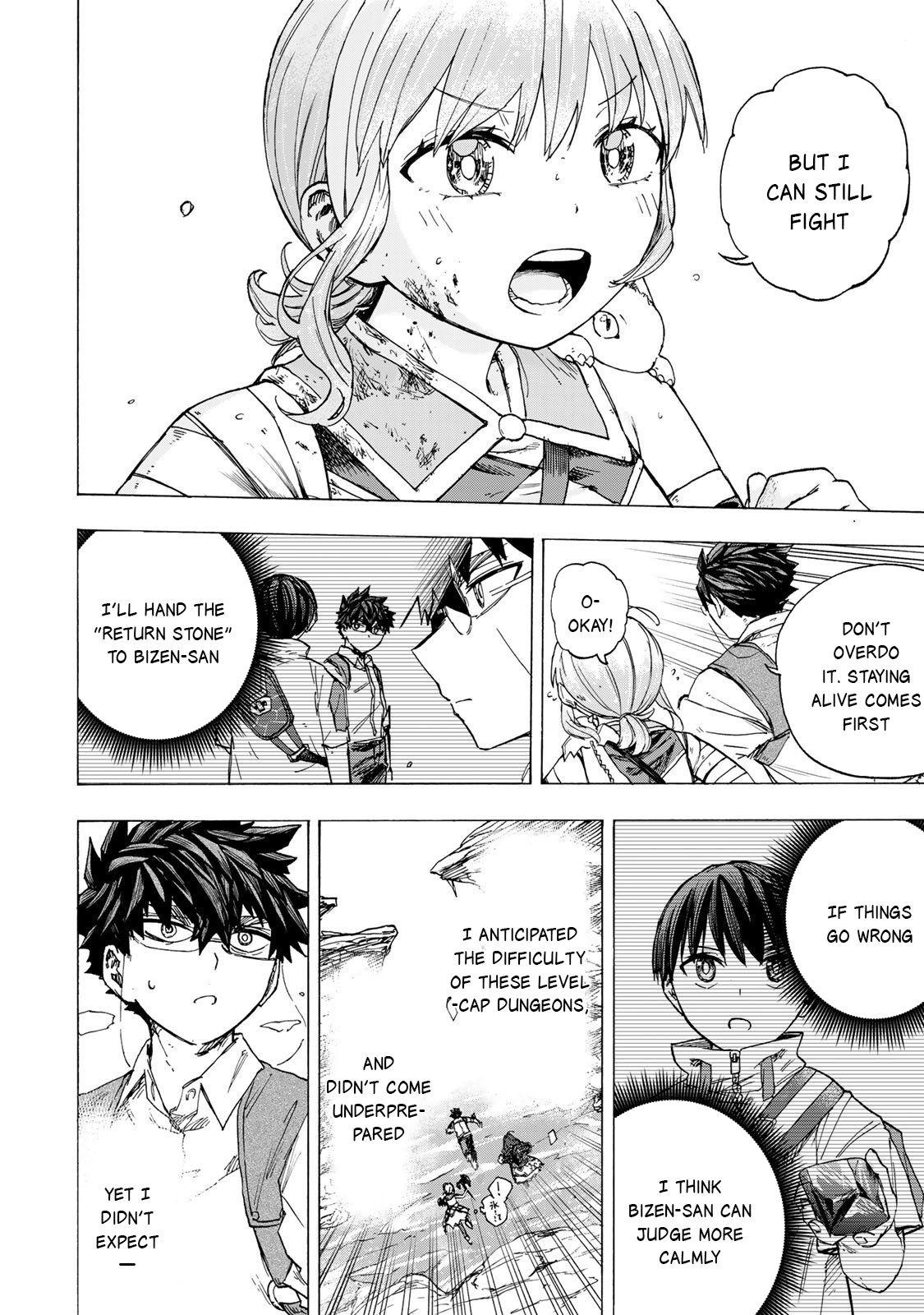Saikyou de Saisoku no Mugen Level Up Chap 84 - Next Chap 85