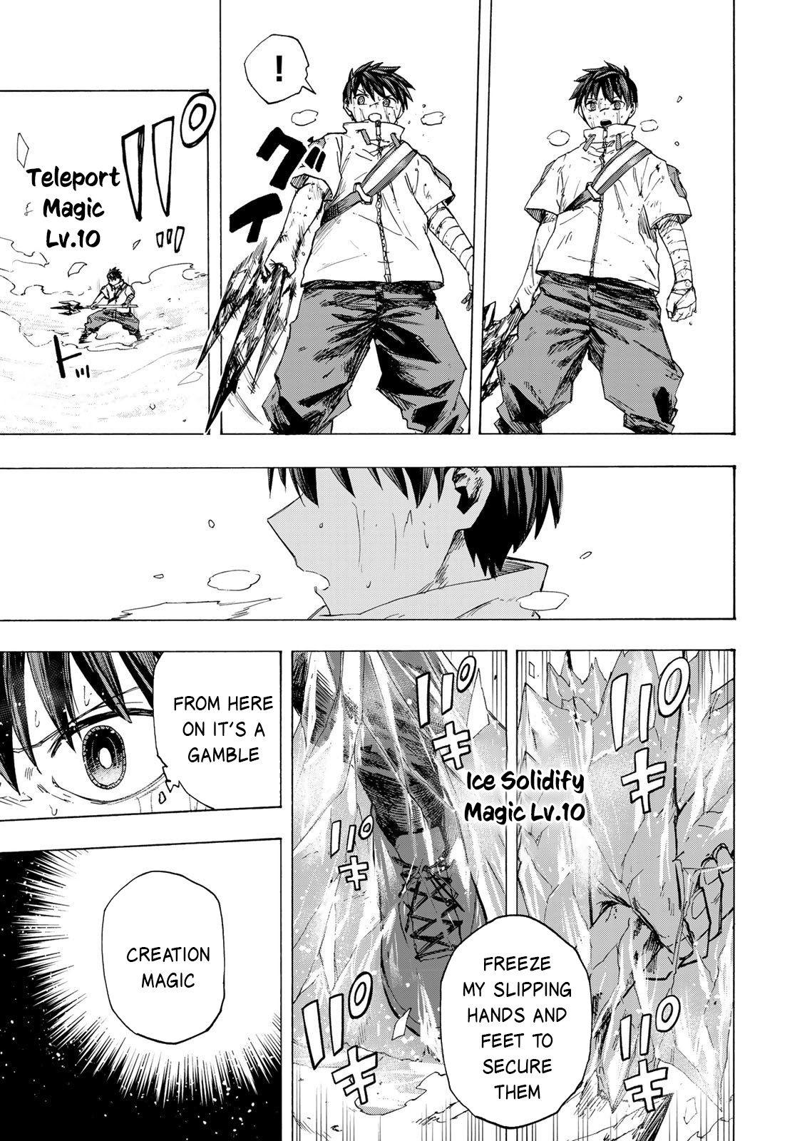 Saikyou de Saisoku no Mugen Level Up Chap 84 - Next Chap 85