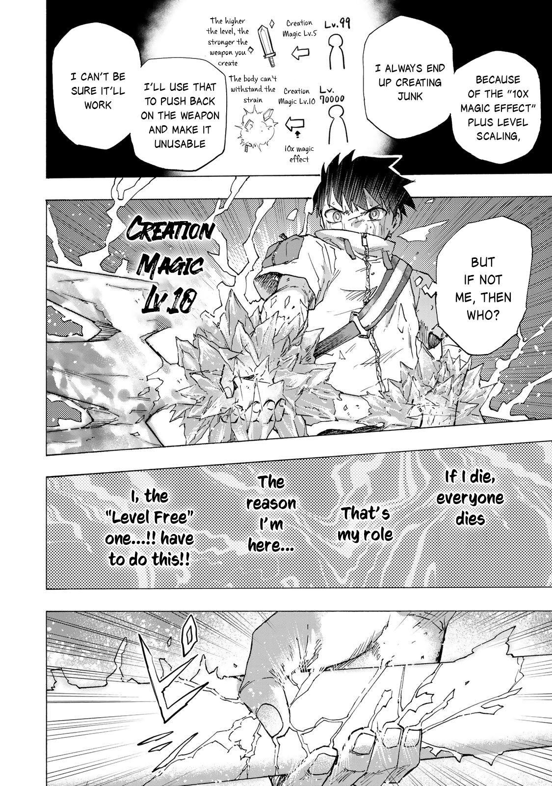 Saikyou de Saisoku no Mugen Level Up Chap 84 - Next Chap 85