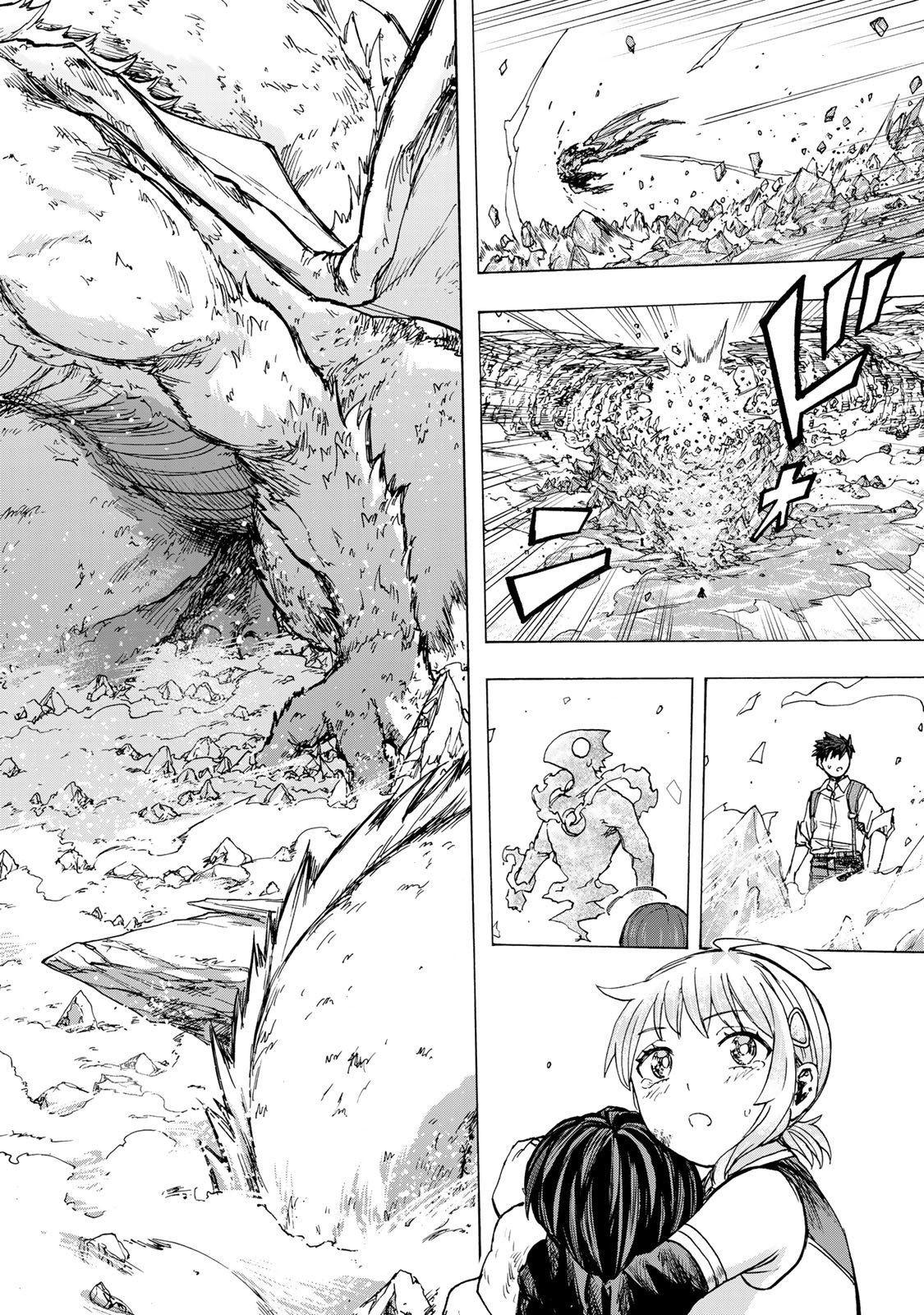 Saikyou de Saisoku no Mugen Level Up Chap 85 - Next Chap 86