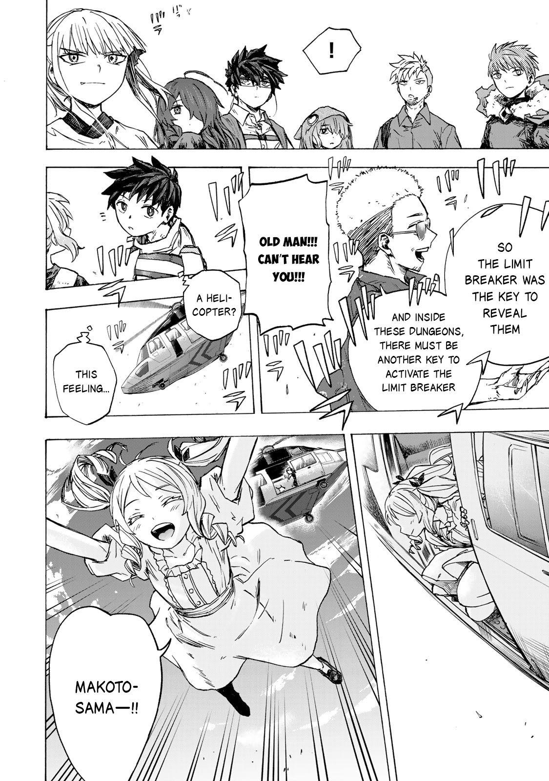 Saikyou de Saisoku no Mugen Level Up Chap 80 - Next Chap 81