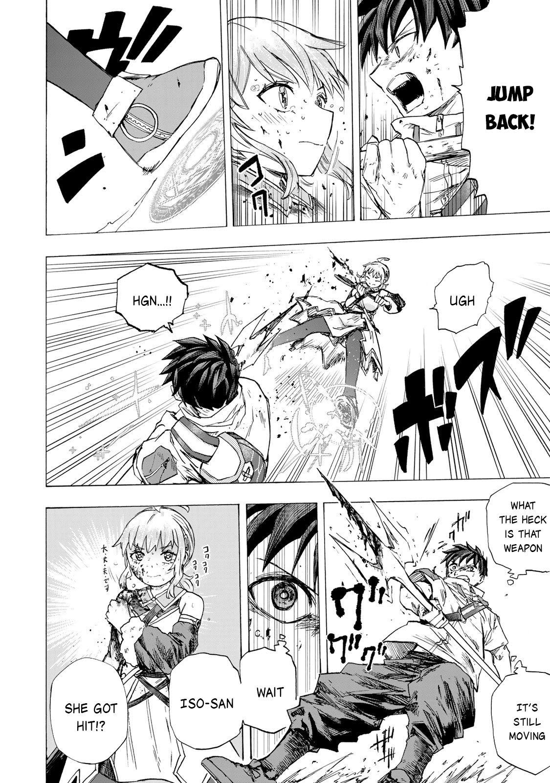 Saikyou de Saisoku no Mugen Level Up Chap 82 - Next Chap 83