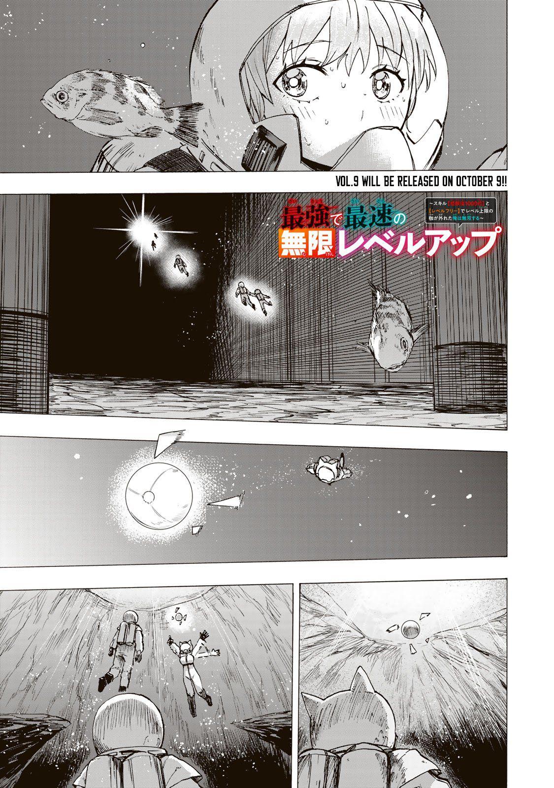 Saikyou de Saisoku no Mugen Level Up Chap 82 - Next Chap 83