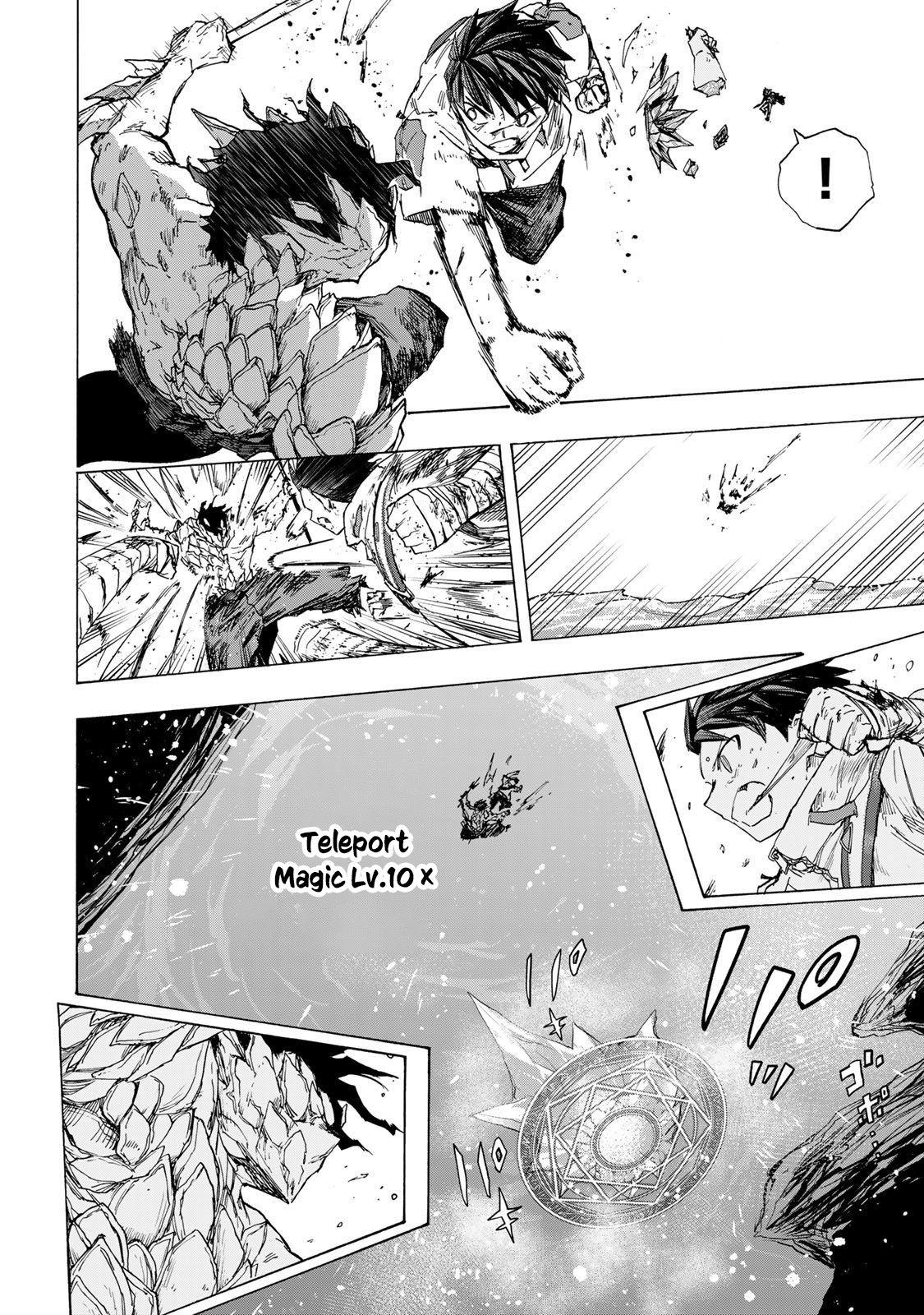 Saikyou de Saisoku no Mugen Level Up Chap 83 - Next Chap 84