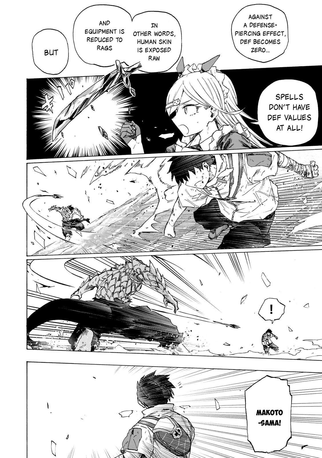 Saikyou de Saisoku no Mugen Level Up Chap 83 - Next Chap 84