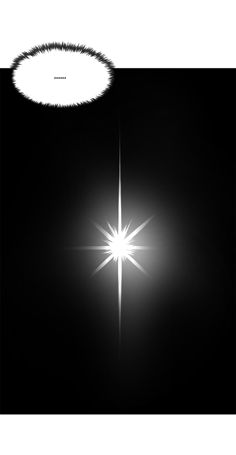 The Art of Reincarnation Chap 1 - Next Chap 2
