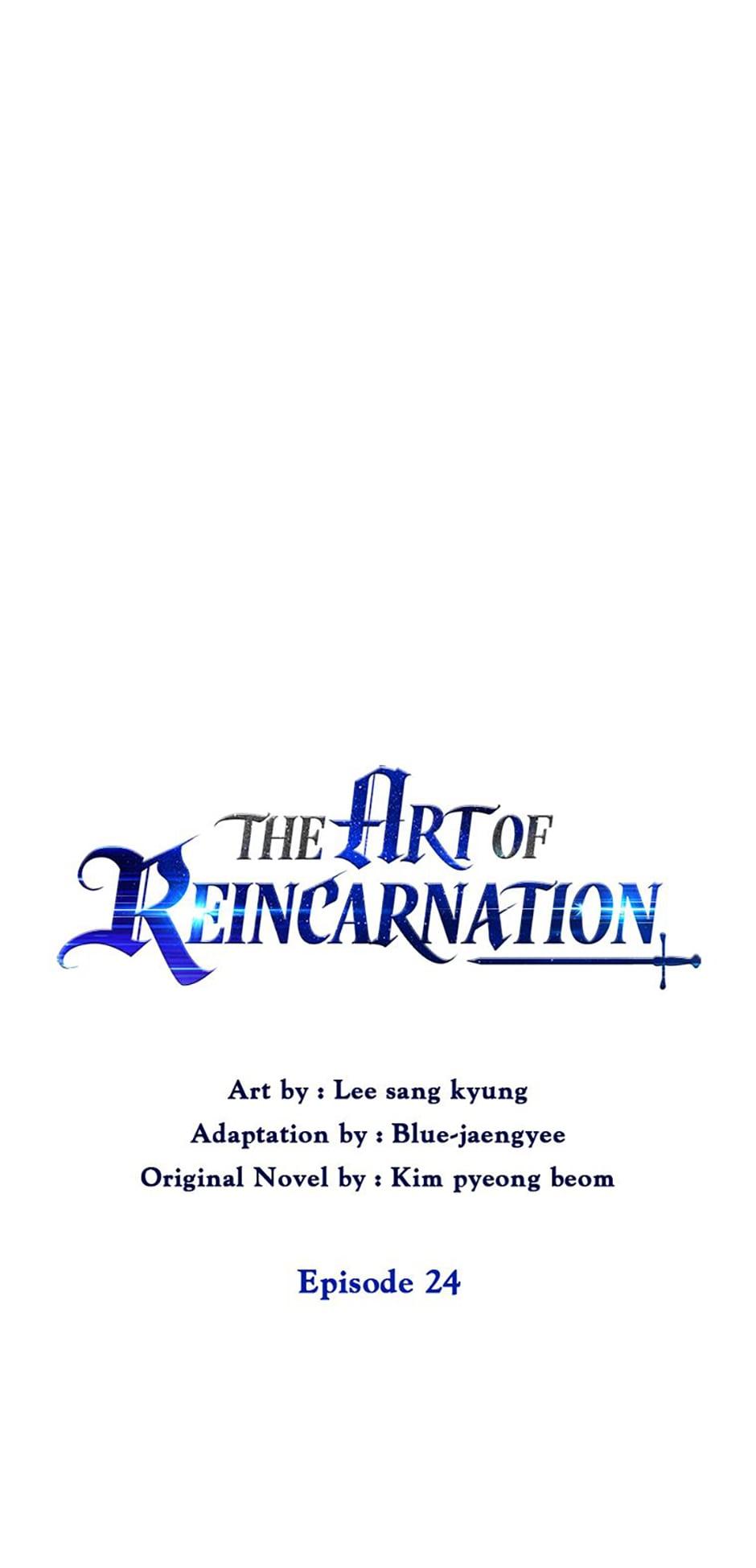 The Art of Reincarnation Chap 24 - Next Chap 25