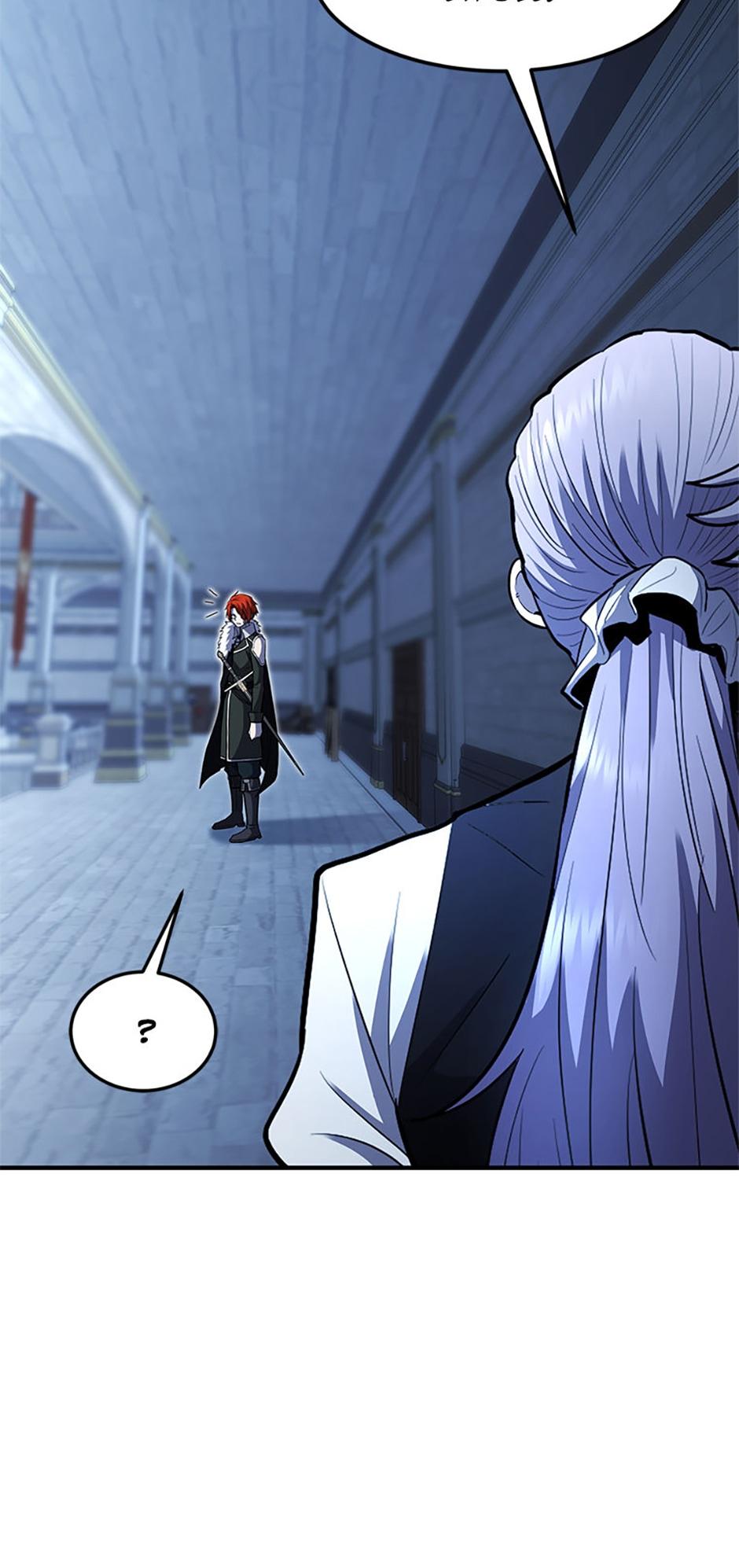 The Art of Reincarnation Chap 40 - Next Chap 41