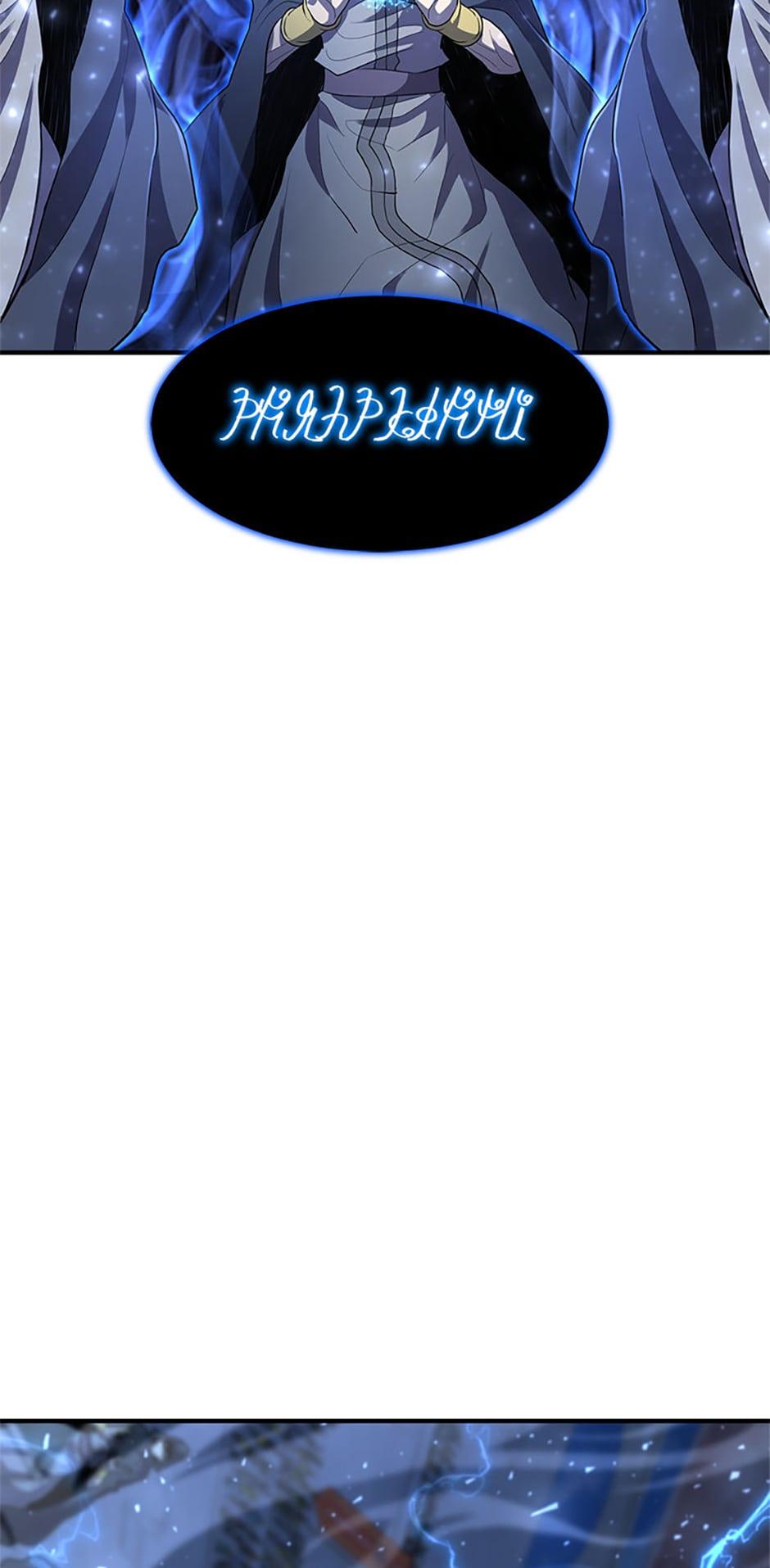 The Art of Reincarnation Chap 43 - Next Chap 44