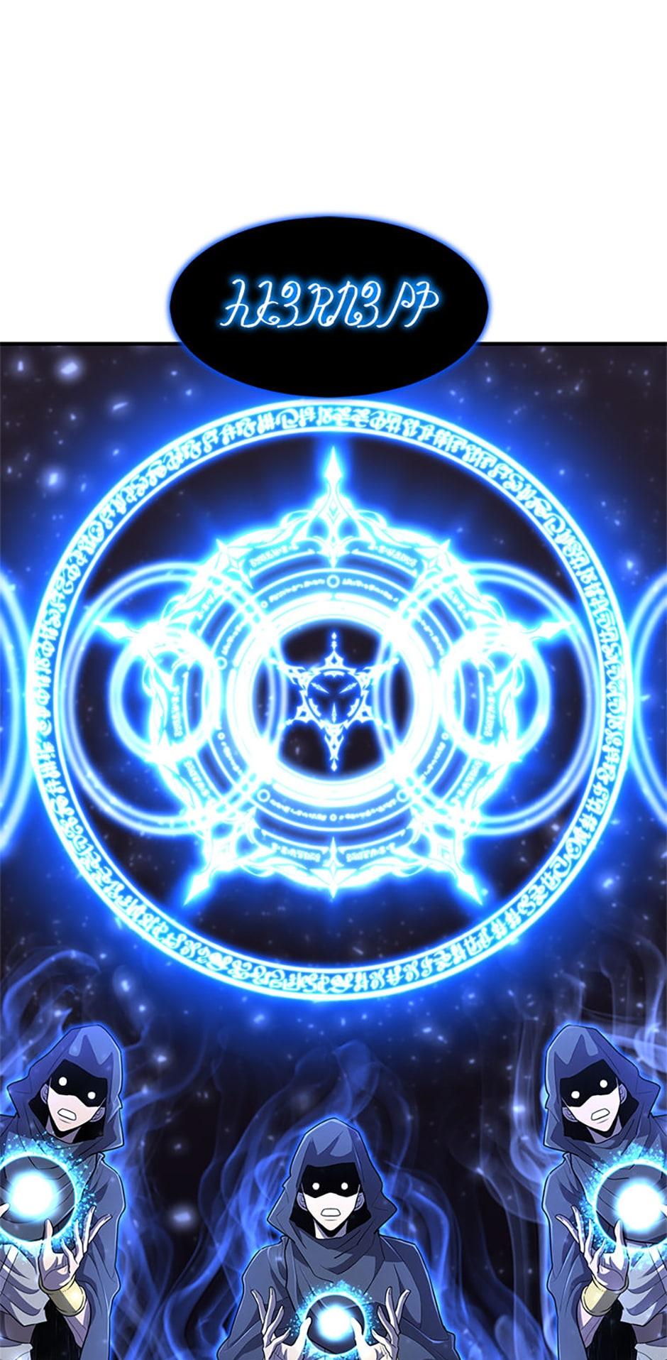 The Art of Reincarnation Chap 43 - Next Chap 44