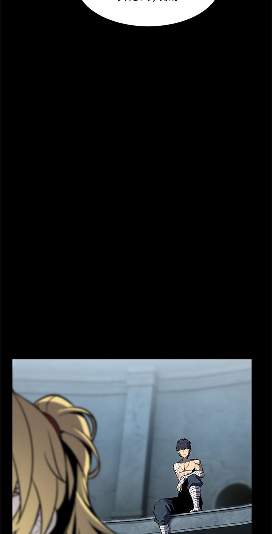 The Art of Reincarnation Chap 53 - Next Chap 54