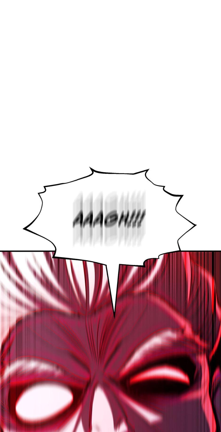 The Art of Reincarnation Chap 74 - Next Chap 75