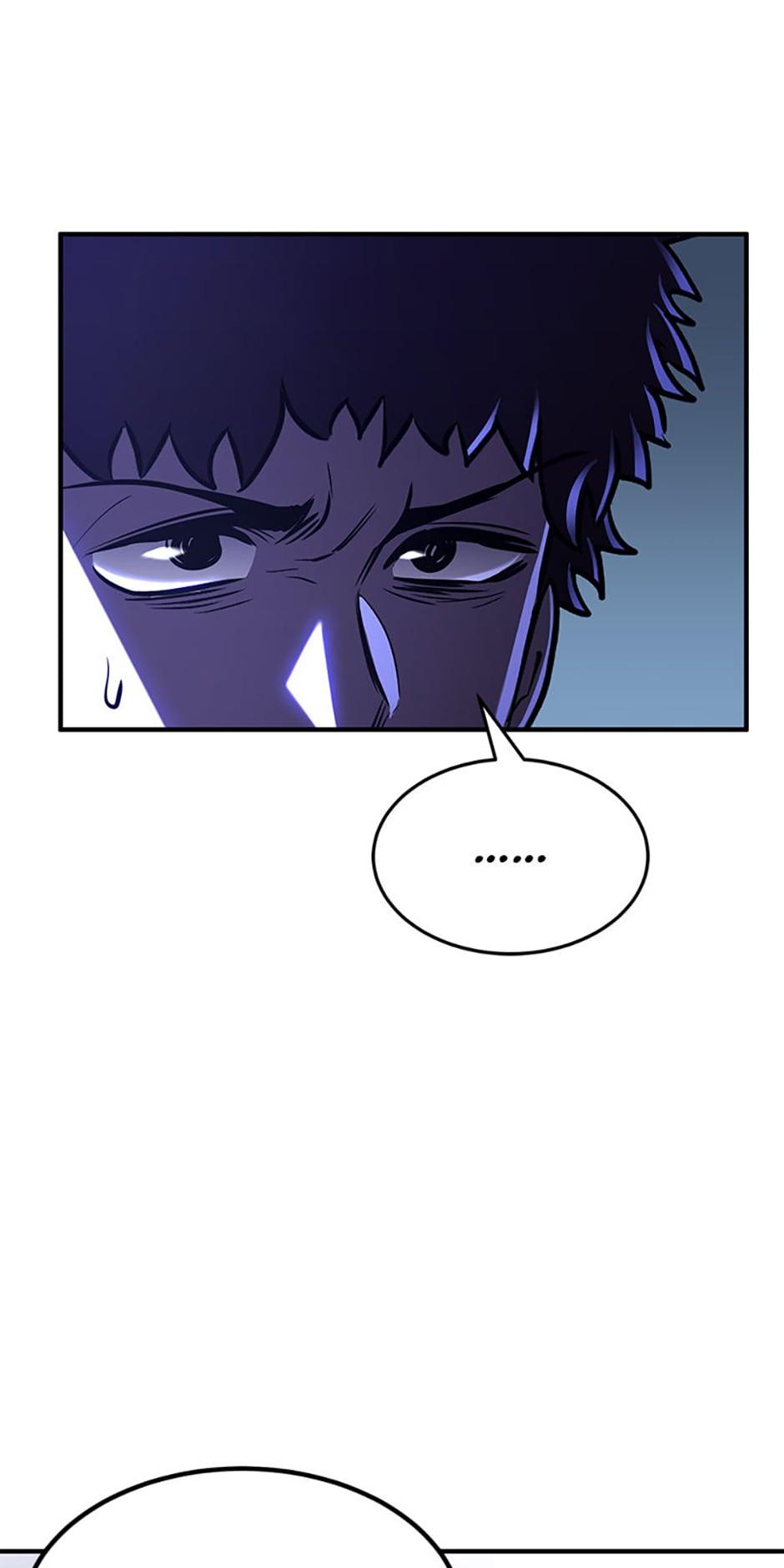 The Art of Reincarnation Chap 73 - Next Chap 74