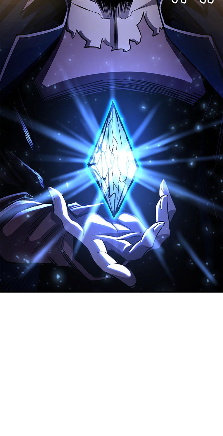 The Art of Reincarnation Chap 83 - Next Chap 84