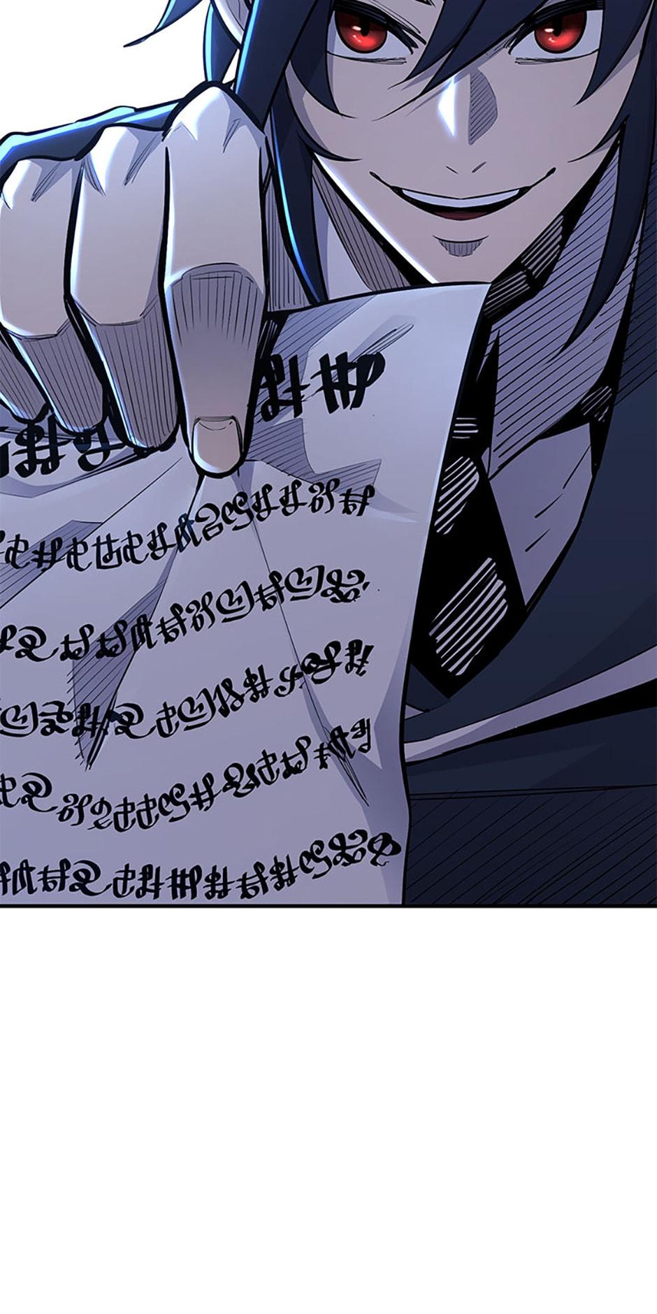 The Art of Reincarnation Chap 91 - Next Chap 92