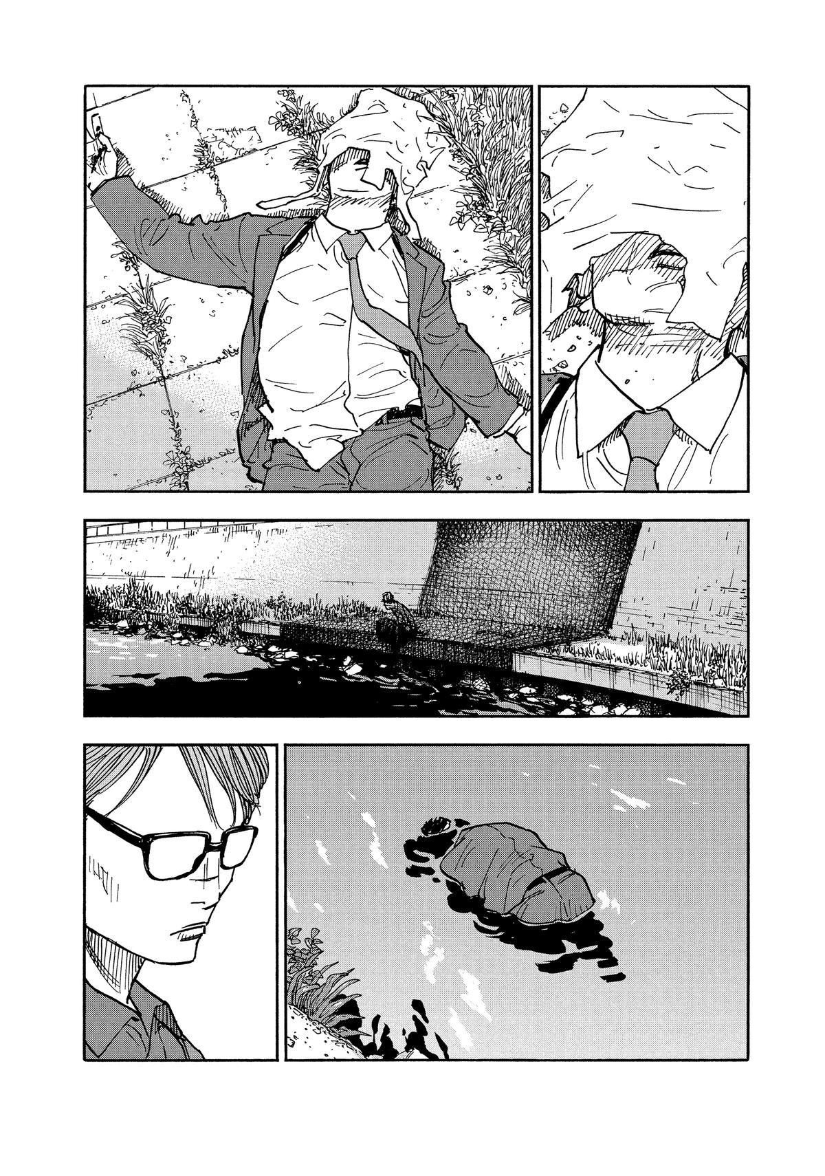 Heiwa no Kuni no Shimazaki e Chap 7 - Next Chap 8