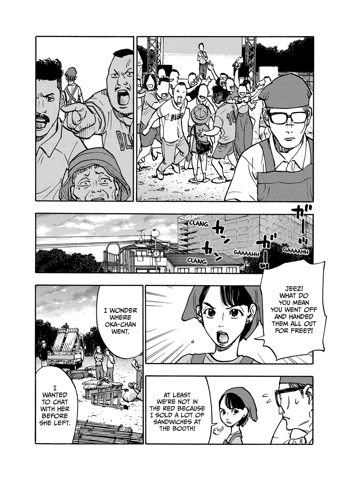 Heiwa no Kuni no Shimazaki e Chap 4 - Next Chap 5