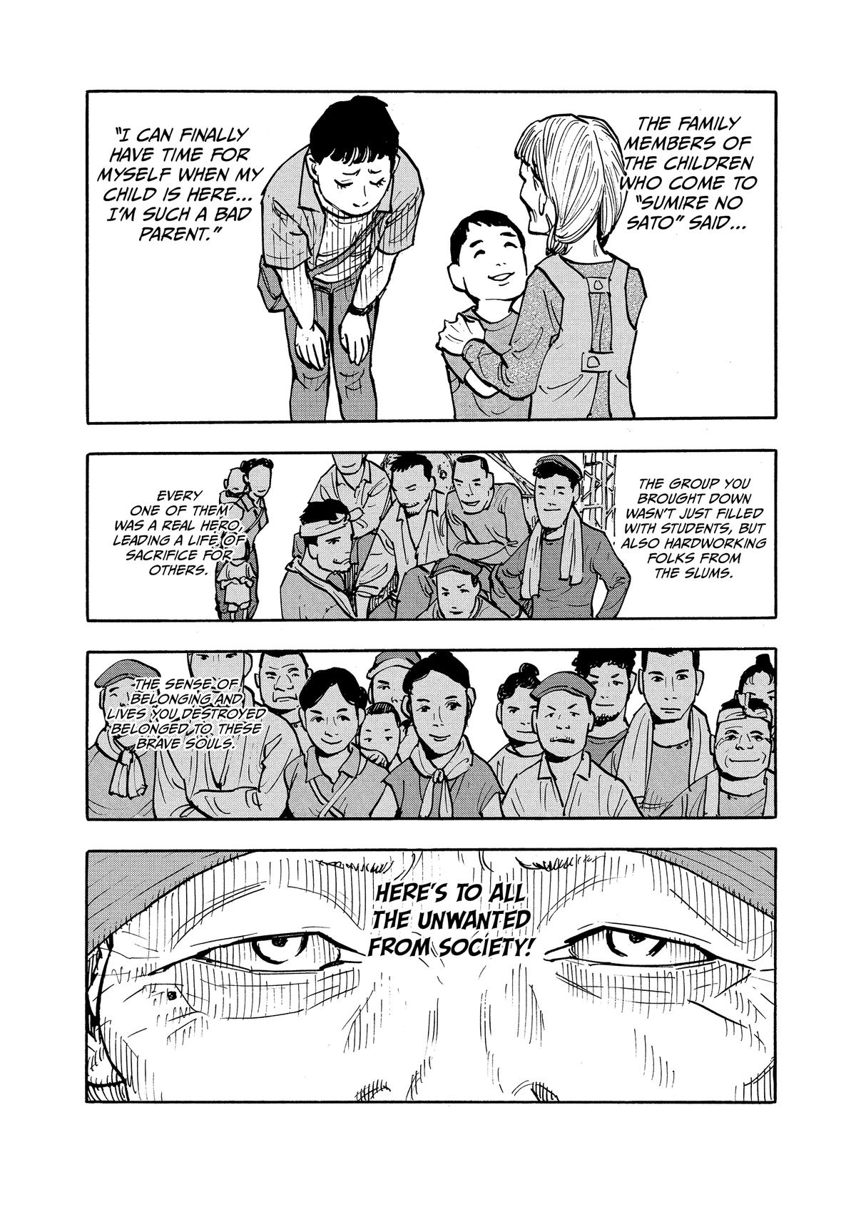 Heiwa no Kuni no Shimazaki e Chap 4 - Next Chap 5