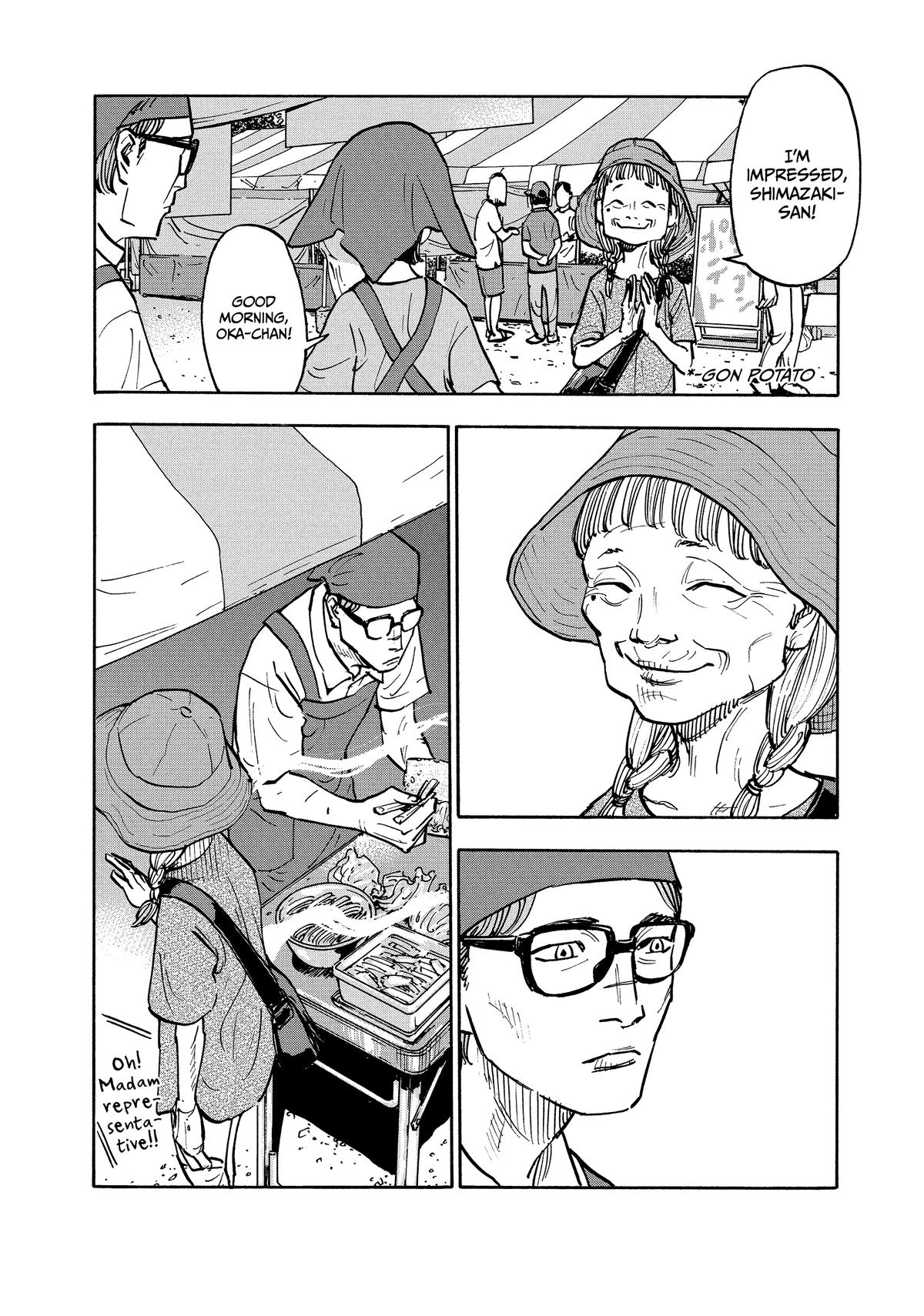 Heiwa no Kuni no Shimazaki e Chap 4 - Next Chap 5