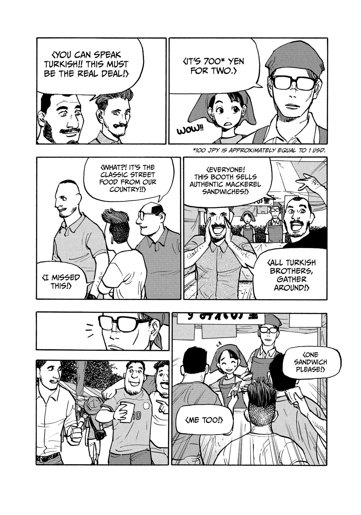 Heiwa no Kuni no Shimazaki e Chap 4 - Next Chap 5