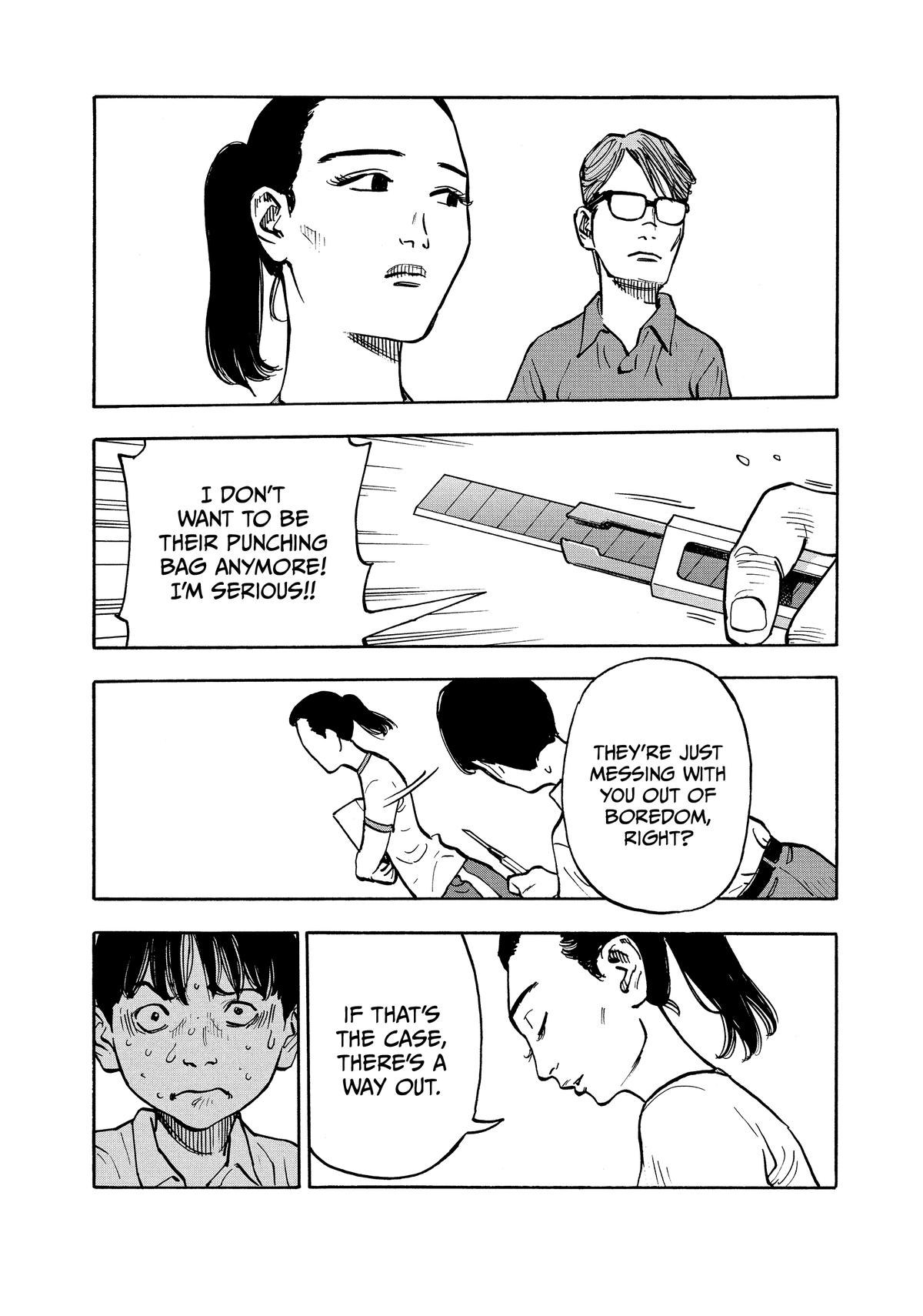 Heiwa no Kuni no Shimazaki e Chap 5 - Next Chap 6