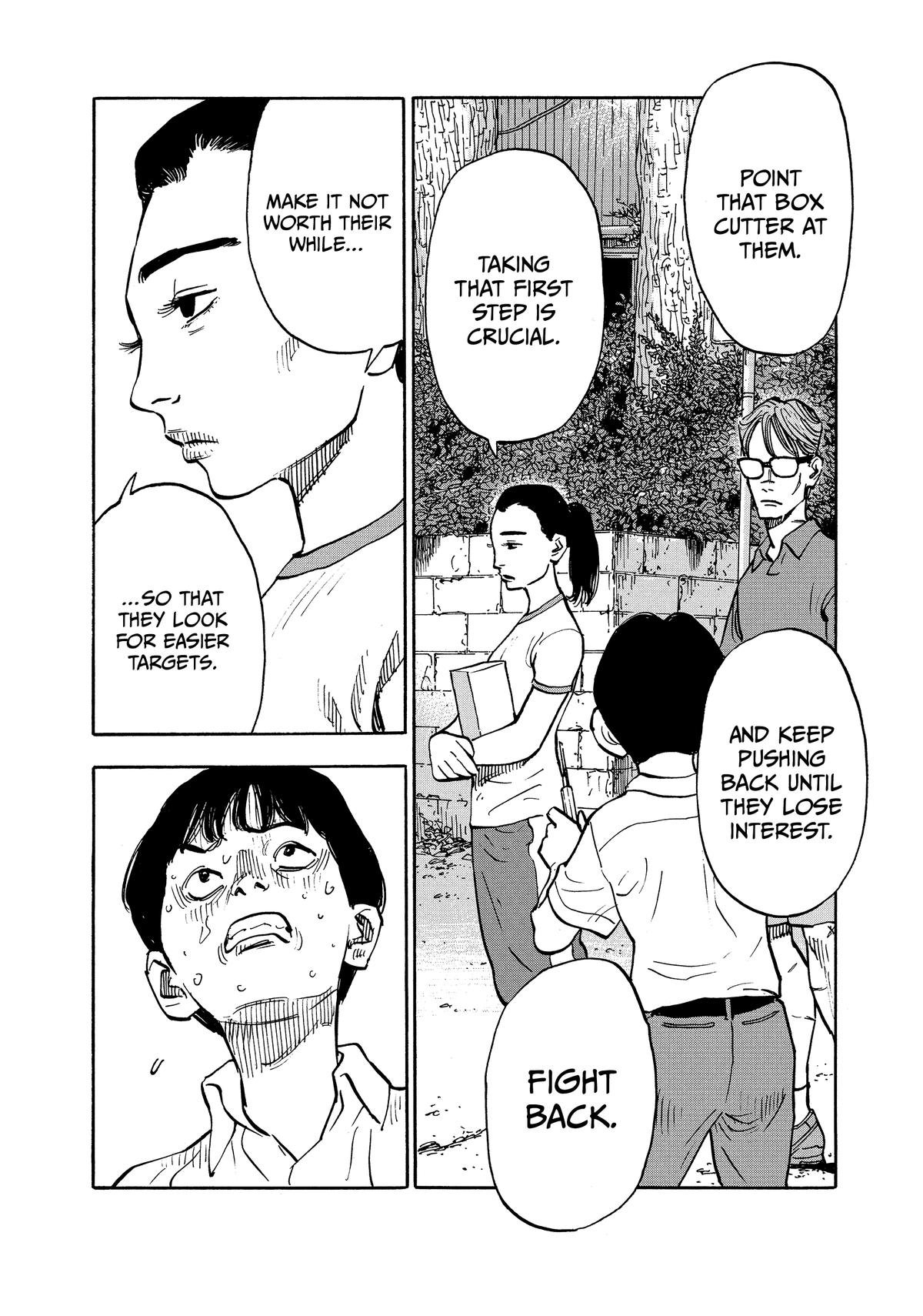 Heiwa no Kuni no Shimazaki e Chap 5 - Next Chap 6