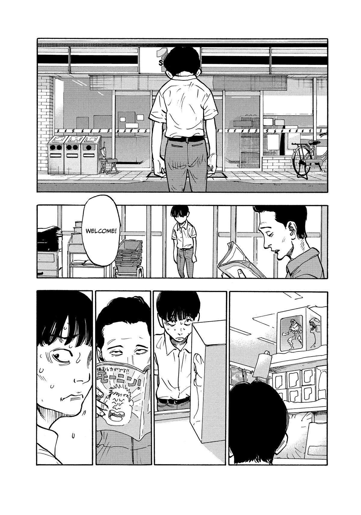 Heiwa no Kuni no Shimazaki e Chap 5 - Next Chap 6