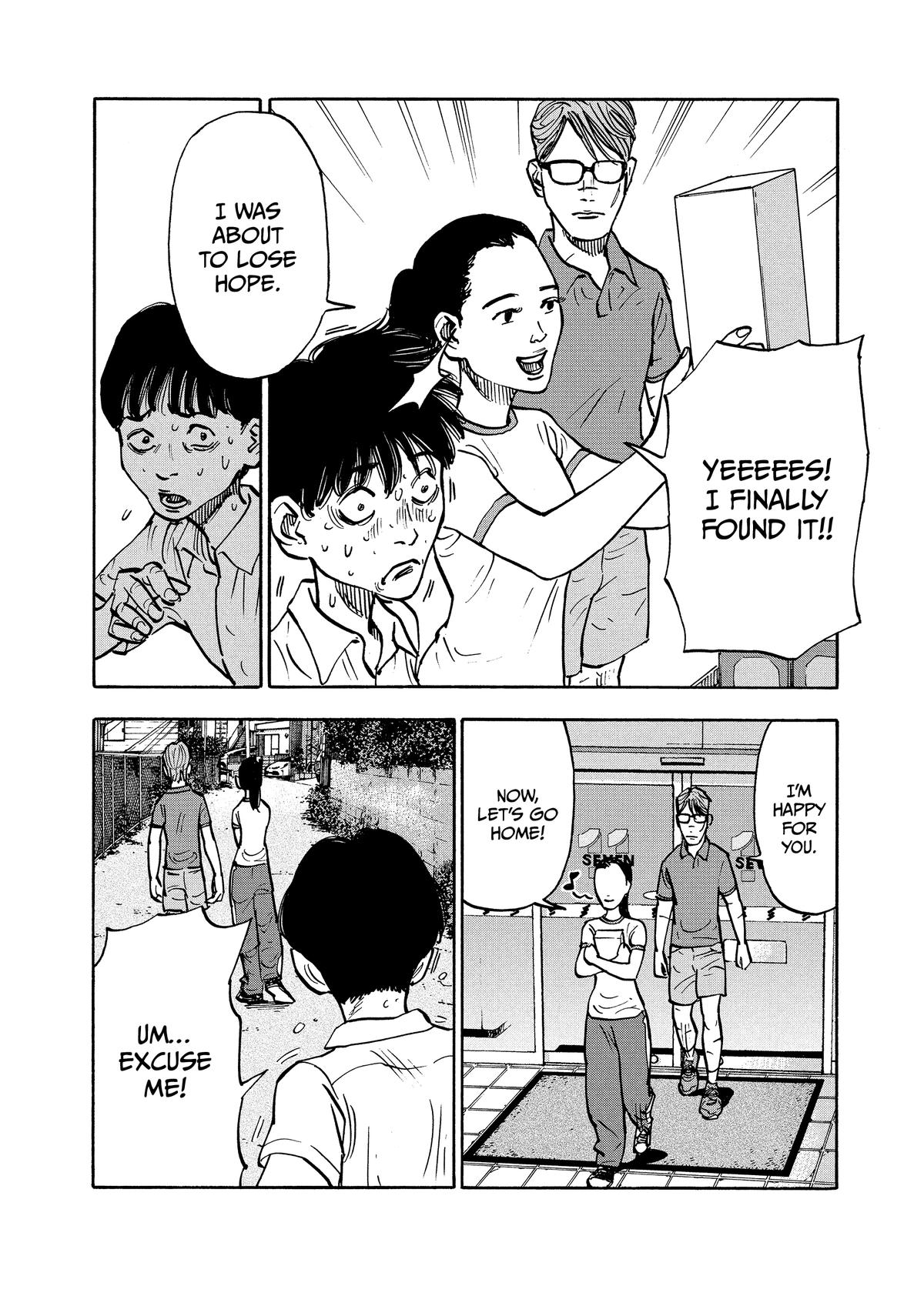 Heiwa no Kuni no Shimazaki e Chap 5 - Next Chap 6
