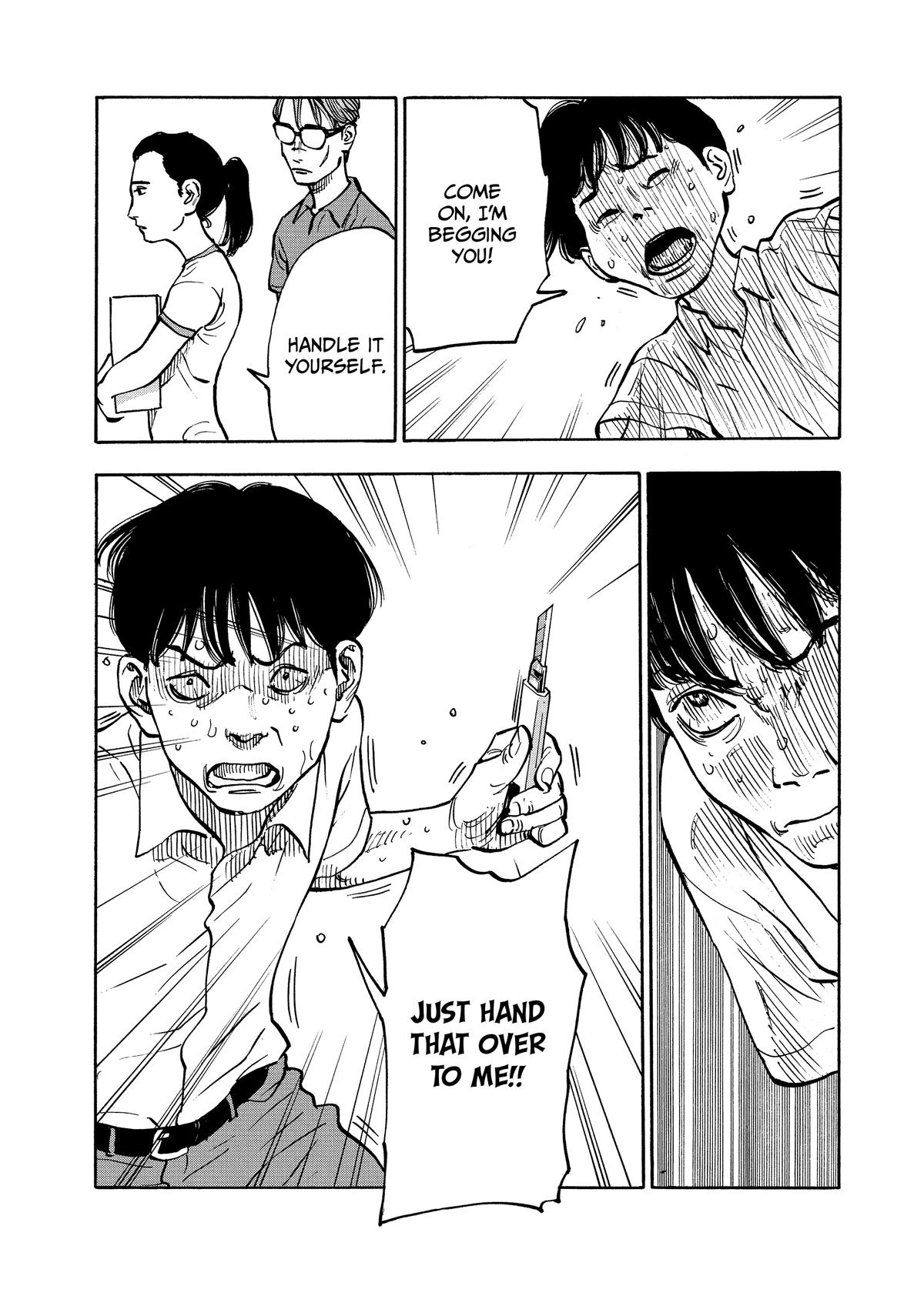 Heiwa no Kuni no Shimazaki e Chap 5 - Next Chap 6