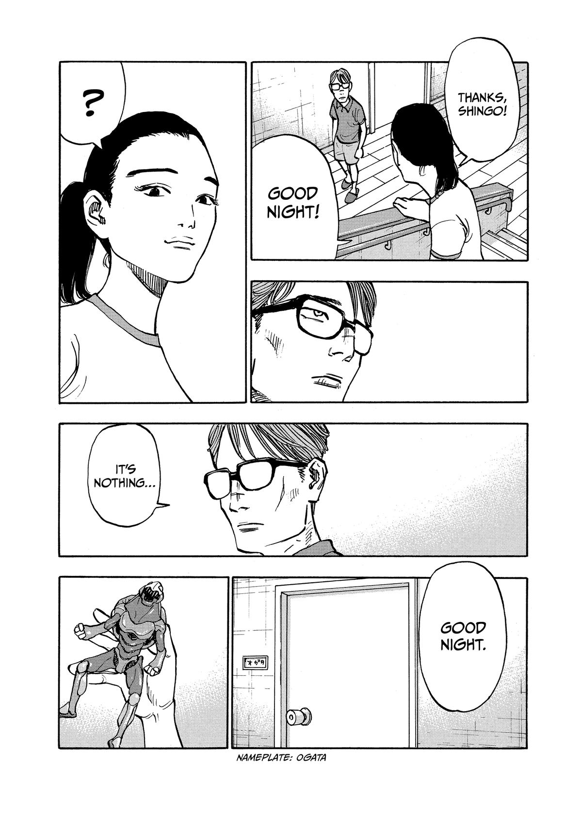 Heiwa no Kuni no Shimazaki e Chap 5 - Next Chap 6